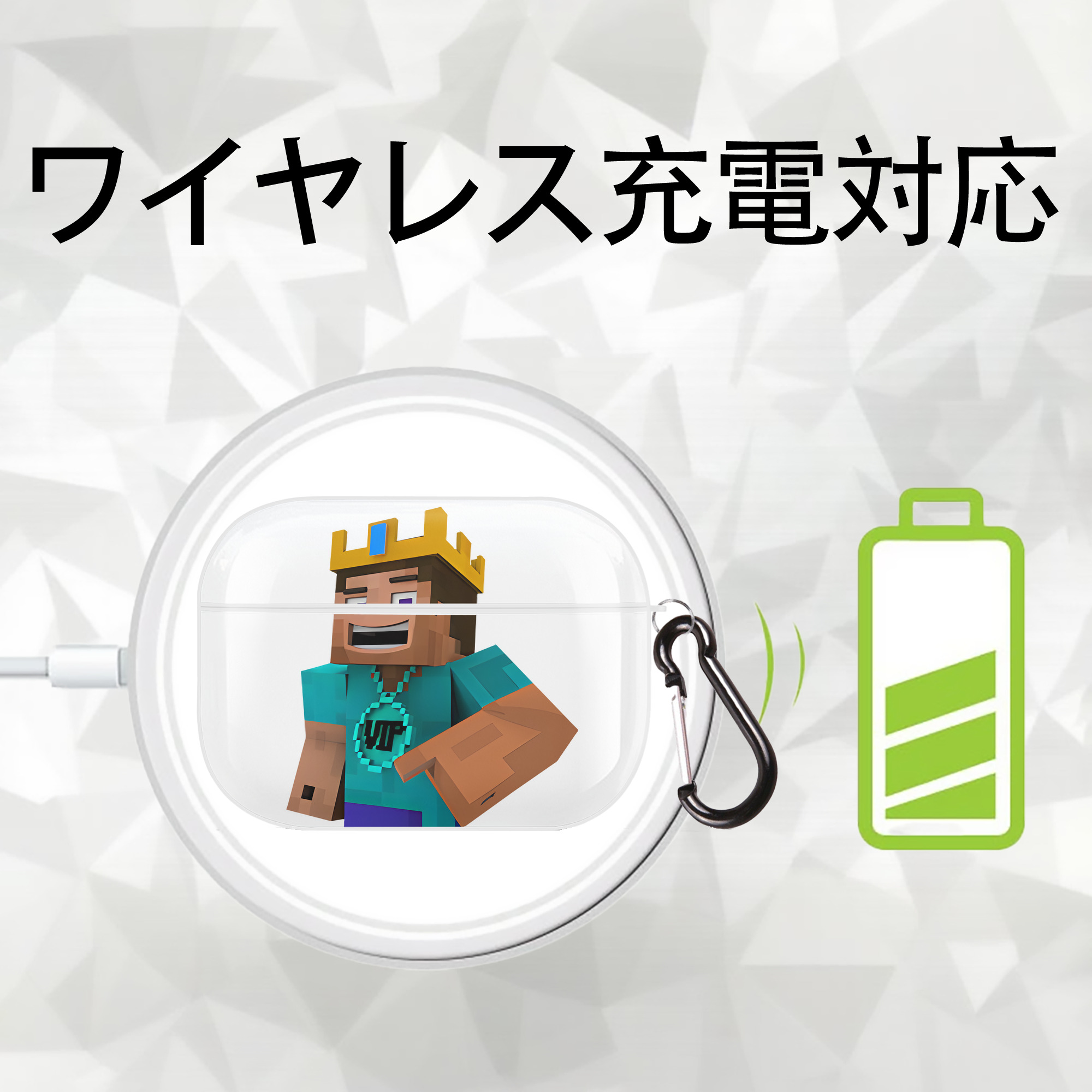 マインクラフト ブロックの世界 Minecraft MC Block world 【AirPods Pro用】ハードシェル保護ケース 耐衝撃・防指紋・カラビナ付き商品仕様