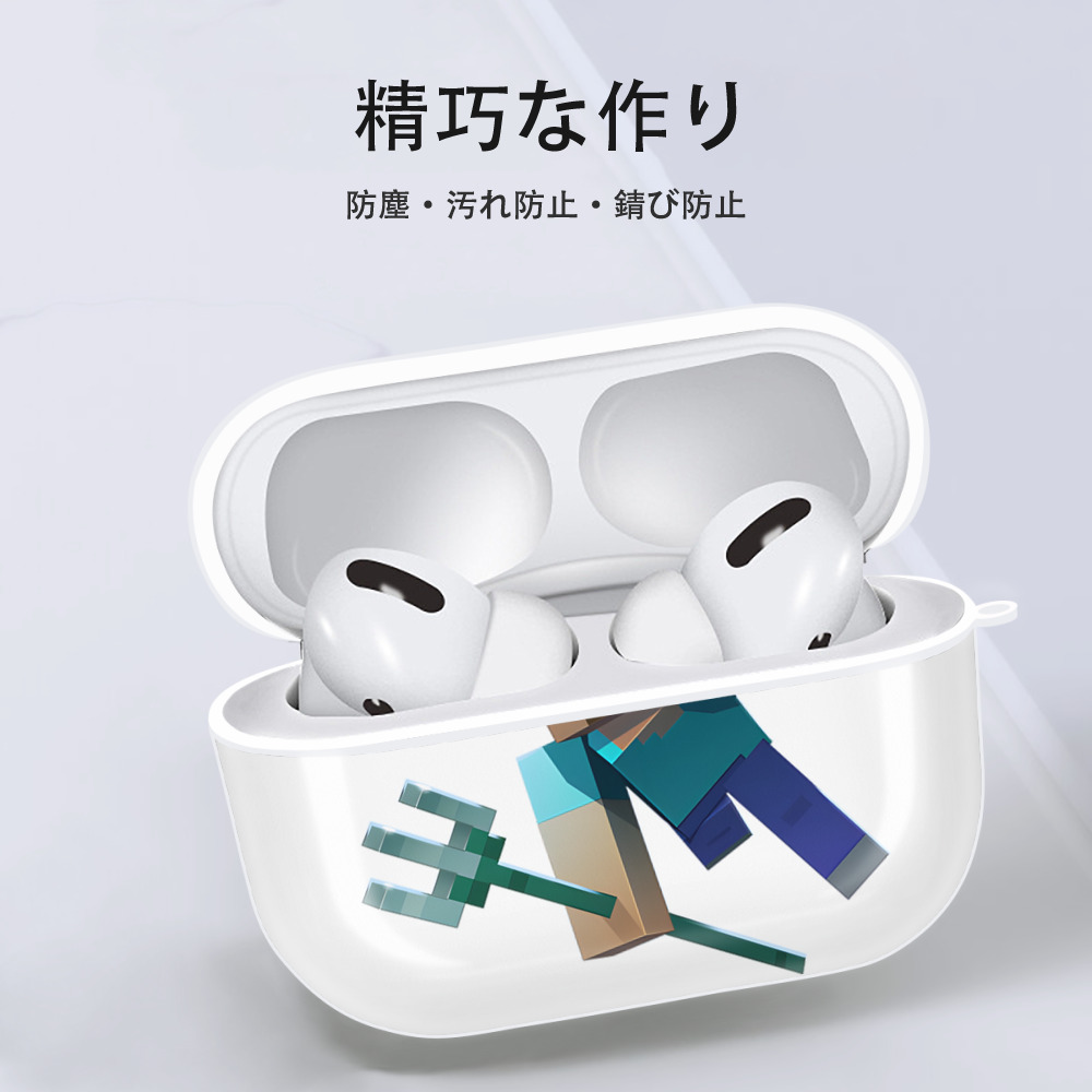 マインクラフト ブロックの世界 Minecraft MC Block world 【AirPods Pro用】ハードシェル保護ケース 耐衝撃・防指紋・カラビナ付き商品仕様
