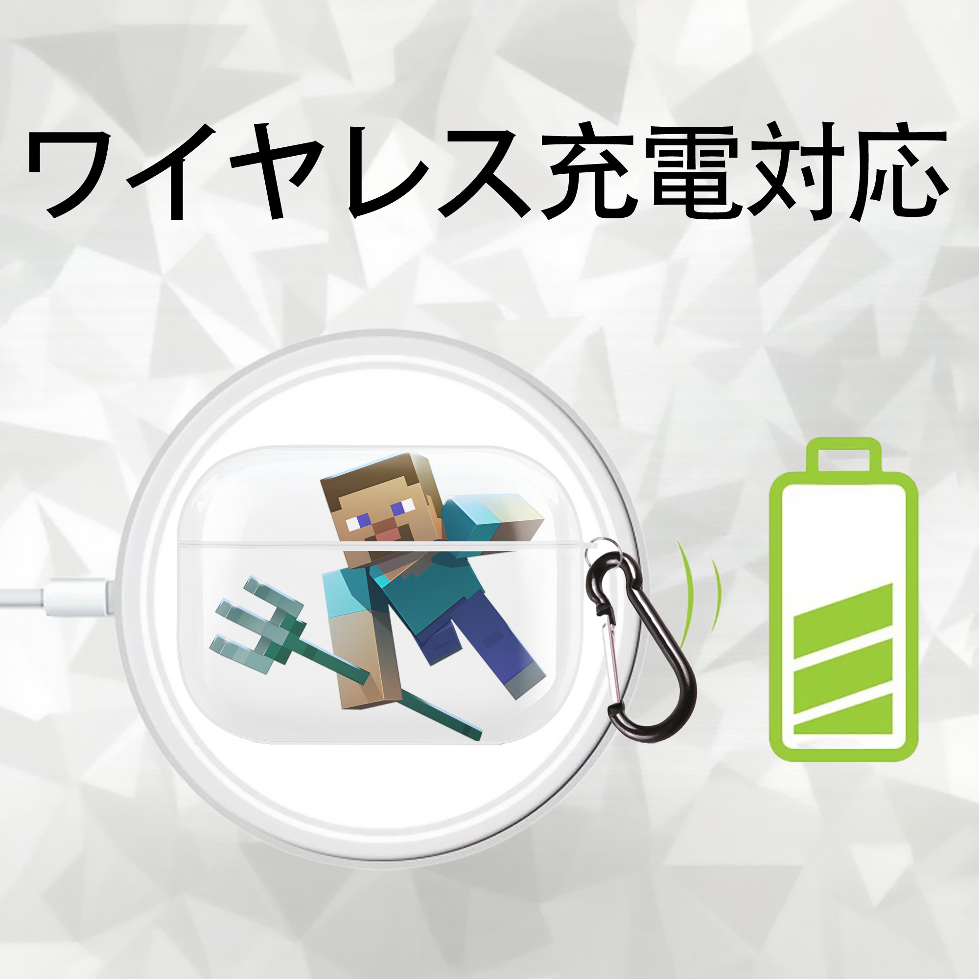 マインクラフト ブロックの世界 Minecraft MC Block world 【AirPods Pro用】ハードシェル保護ケース 耐衝撃・防指紋・カラビナ付き商品仕様