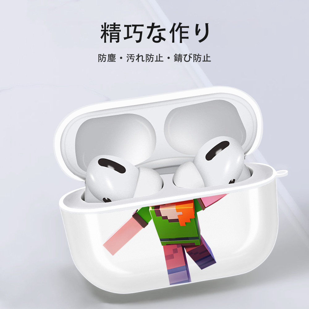 マインクラフト ブロックの世界 Minecraft MC Block world 【AirPods Pro用】ハードシェル保護ケース 耐衝撃・防指紋・カラビナ付き商品仕様