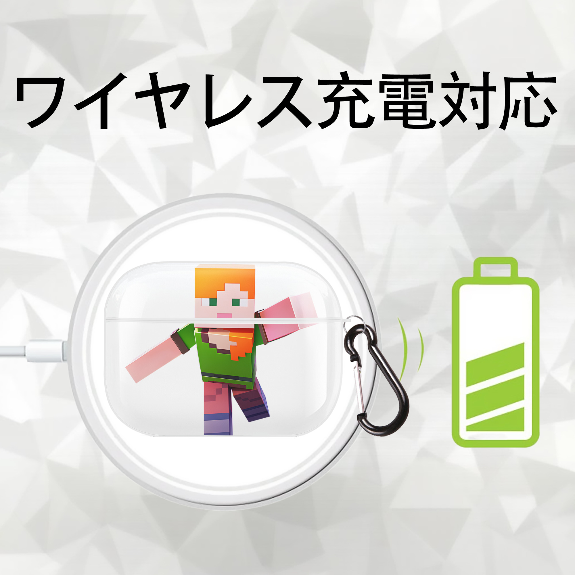 マインクラフト ブロックの世界 Minecraft MC Block world 【AirPods Pro用】ハードシェル保護ケース 耐衝撃・防指紋・カラビナ付き商品仕様