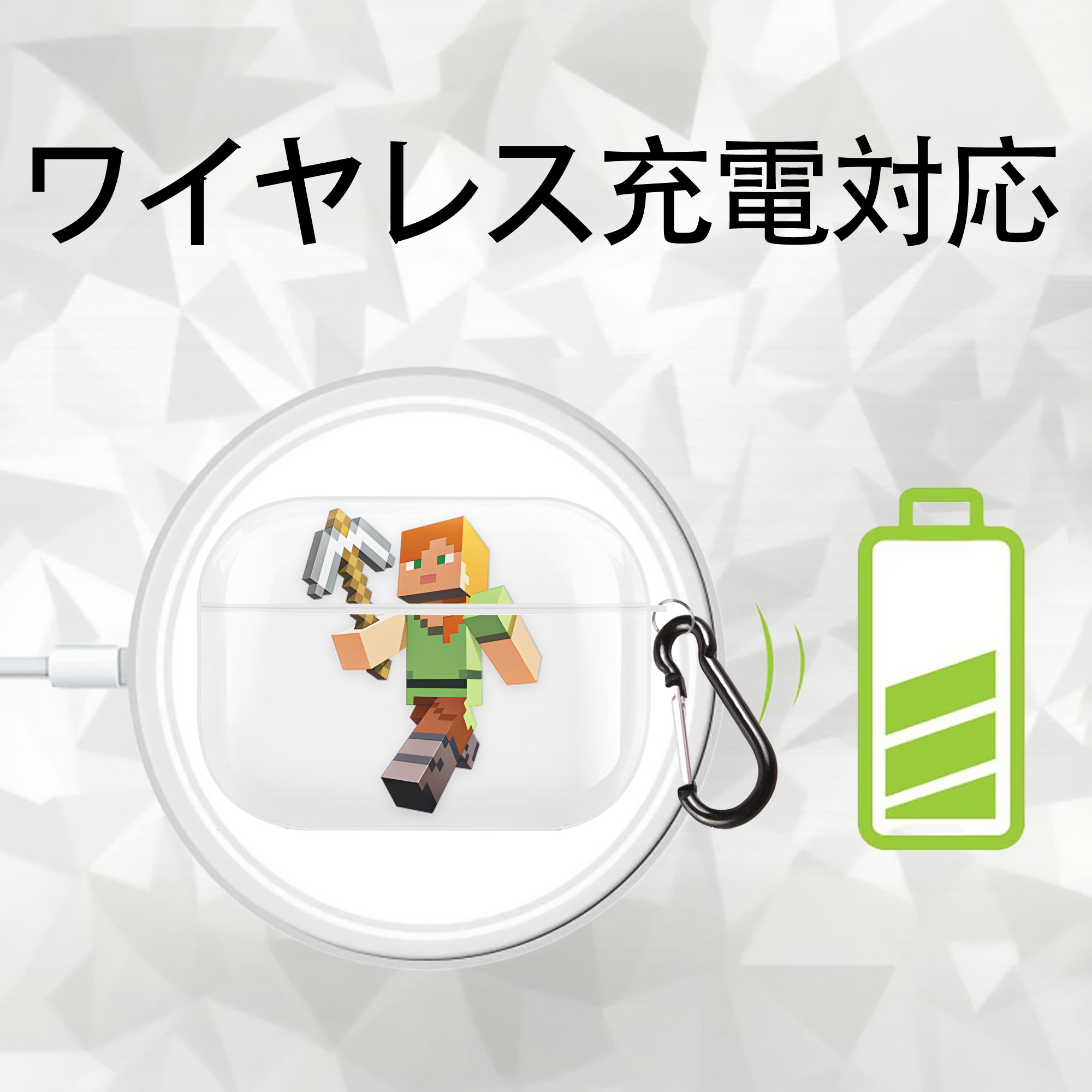マインクラフト ブロックの世界 Minecraft MC Block world 【AirPods Pro用】ハードシェル保護ケース 耐衝撃・防指紋・カラビナ付き商品仕様