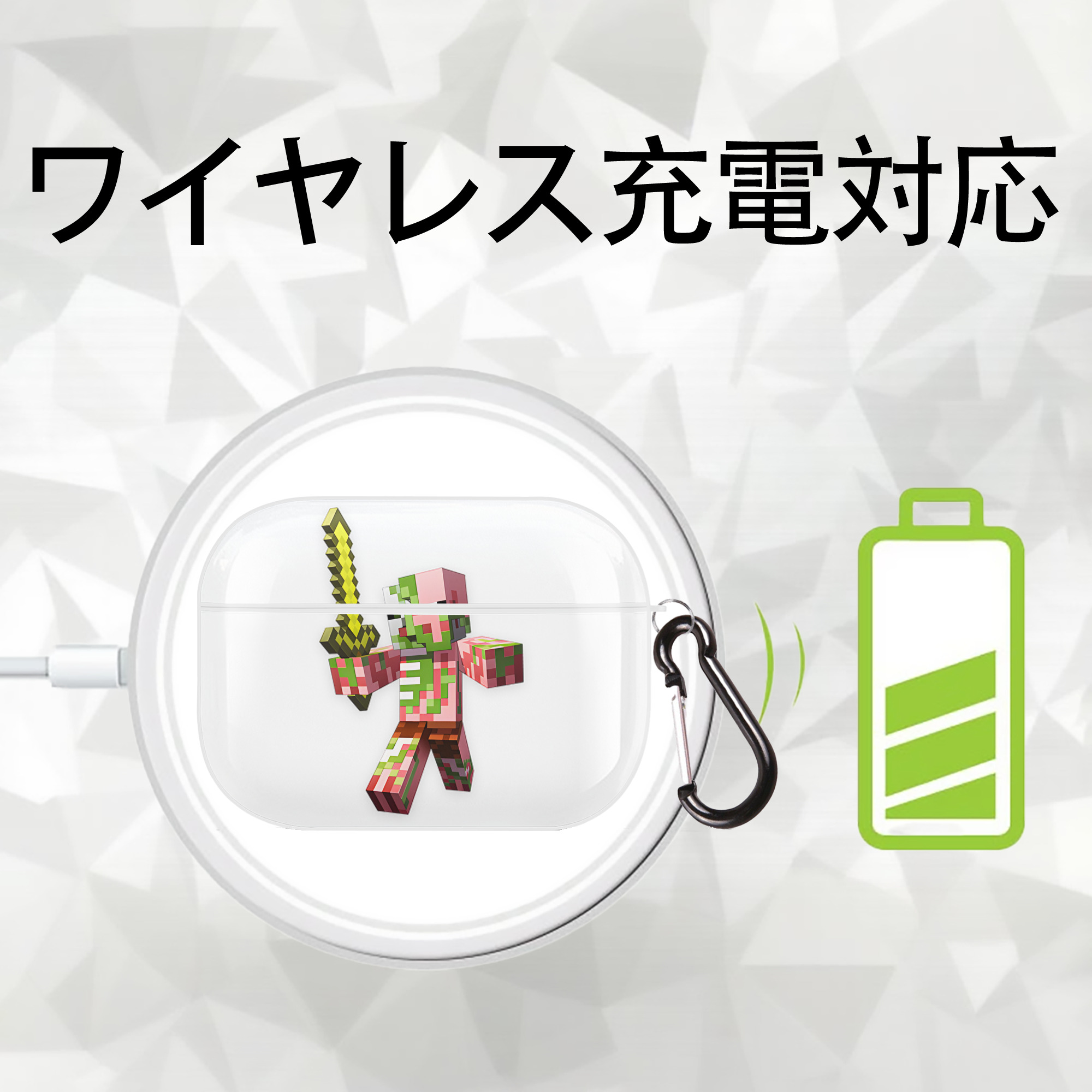 マインクラフト ブロックの世界 Minecraft MC Block world 【AirPods Pro用】ハードシェル保護ケース 耐衝撃・防指紋・カラビナ付き商品仕様
