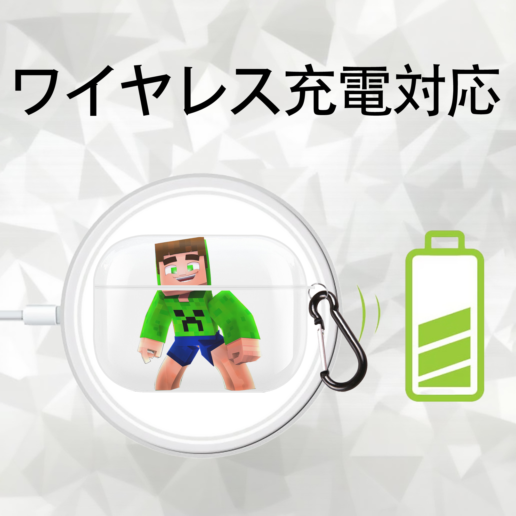 マインクラフト ブロックの世界 Minecraft MC Block world 【AirPods Pro用】ハードシェル保護ケース 耐衝撃・防指紋・カラビナ付き商品仕様