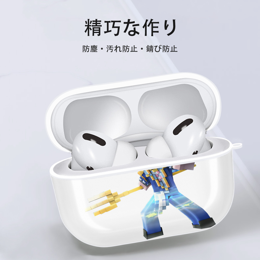 マインクラフト ブロックの世界 Minecraft MC Block world 【AirPods Pro用】ハードシェル保護ケース 耐衝撃・防指紋・カラビナ付き商品仕様