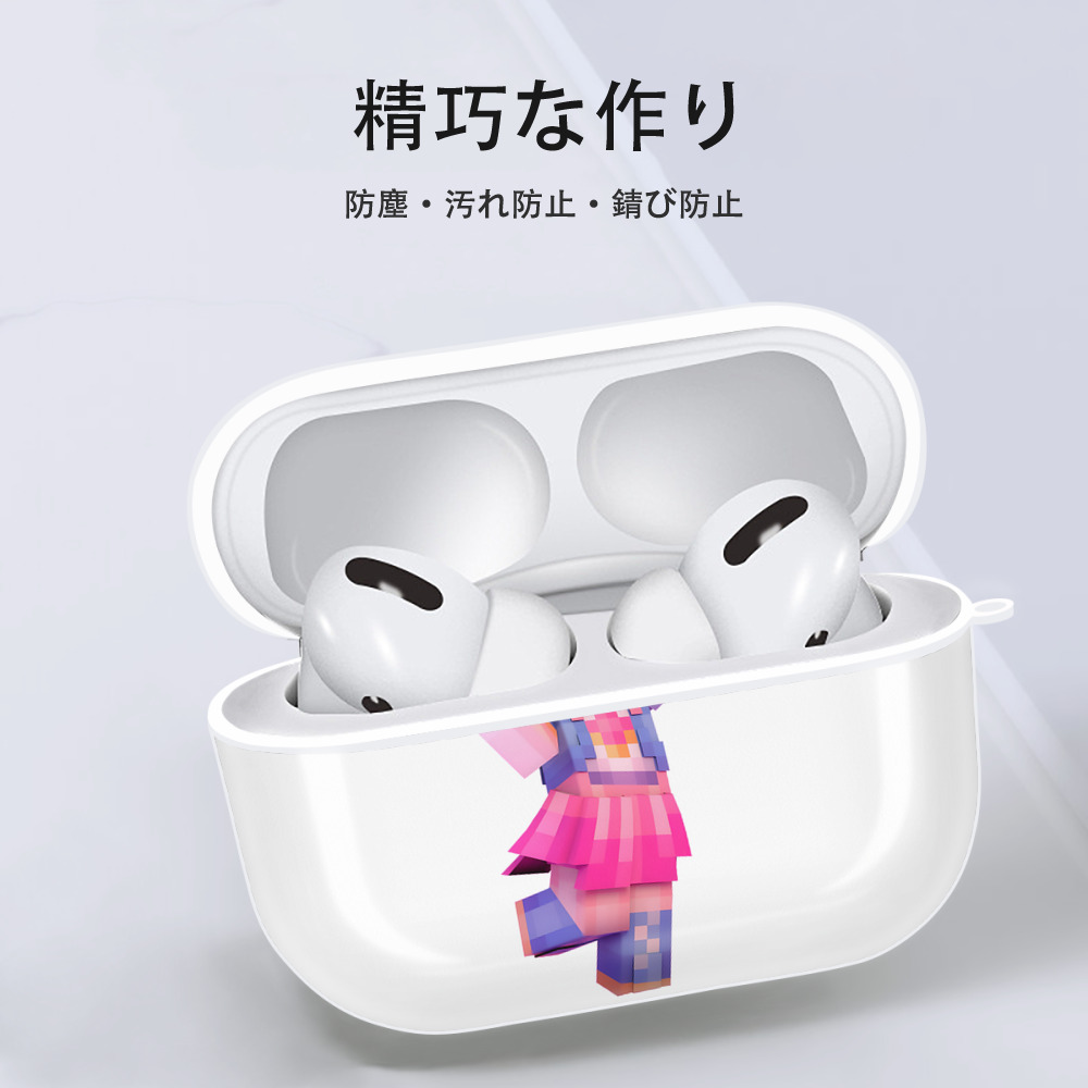 マインクラフト ブロックの世界 Minecraft MC Block world 【AirPods Pro用】ハードシェル保護ケース 耐衝撃・防指紋・カラビナ付き商品仕様