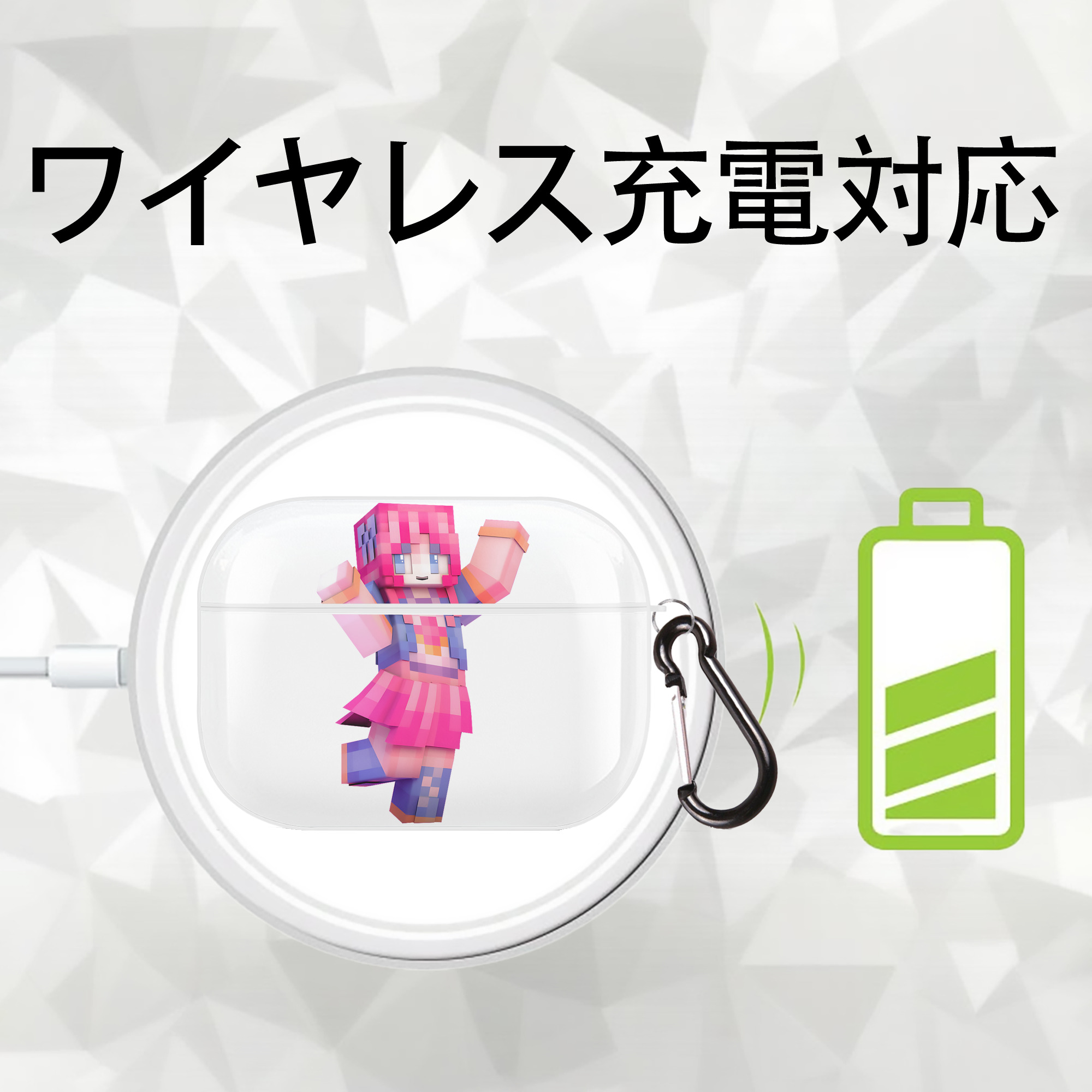 マインクラフト ブロックの世界 Minecraft MC Block world 【AirPods Pro用】ハードシェル保護ケース 耐衝撃・防指紋・カラビナ付き商品仕様