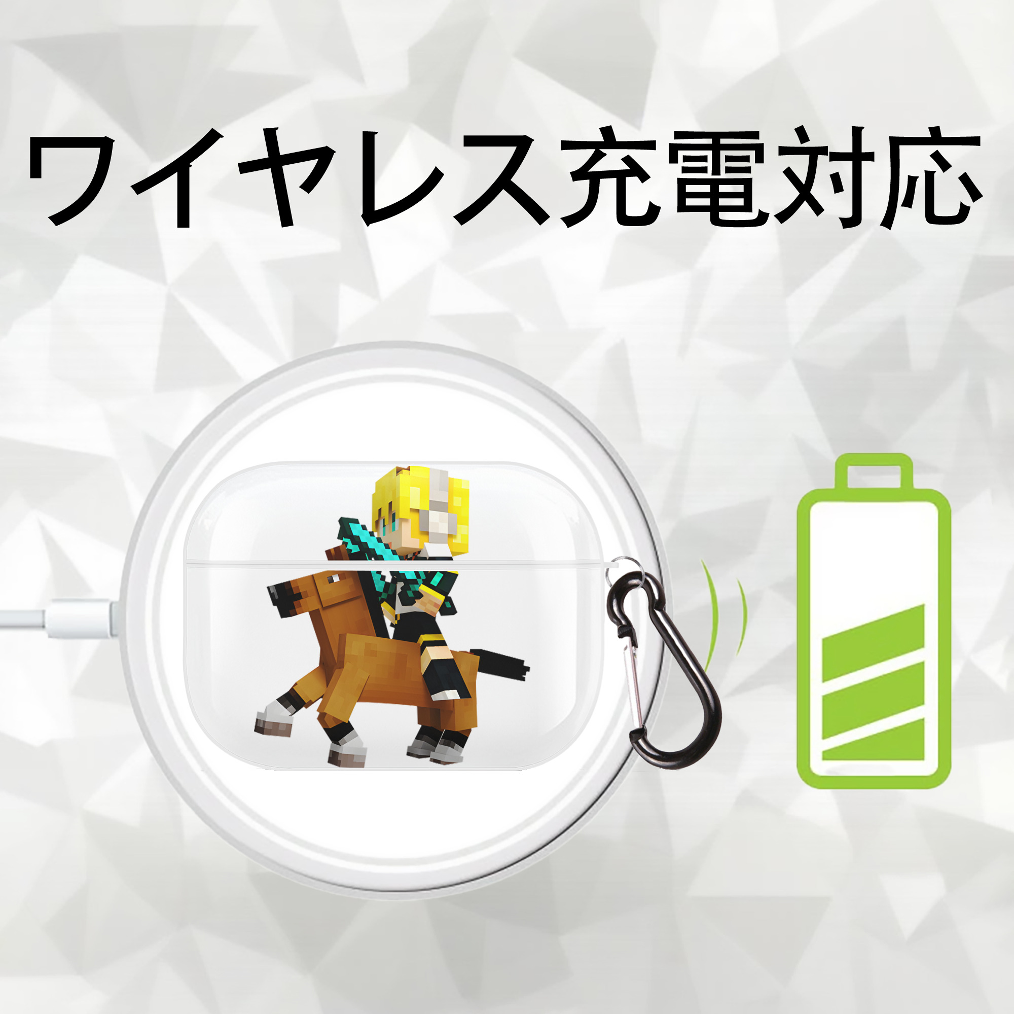 マインクラフト ブロックの世界 Minecraft MC Block world 【AirPods Pro用】ハードシェル保護ケース 耐衝撃・防指紋・カラビナ付き商品仕様