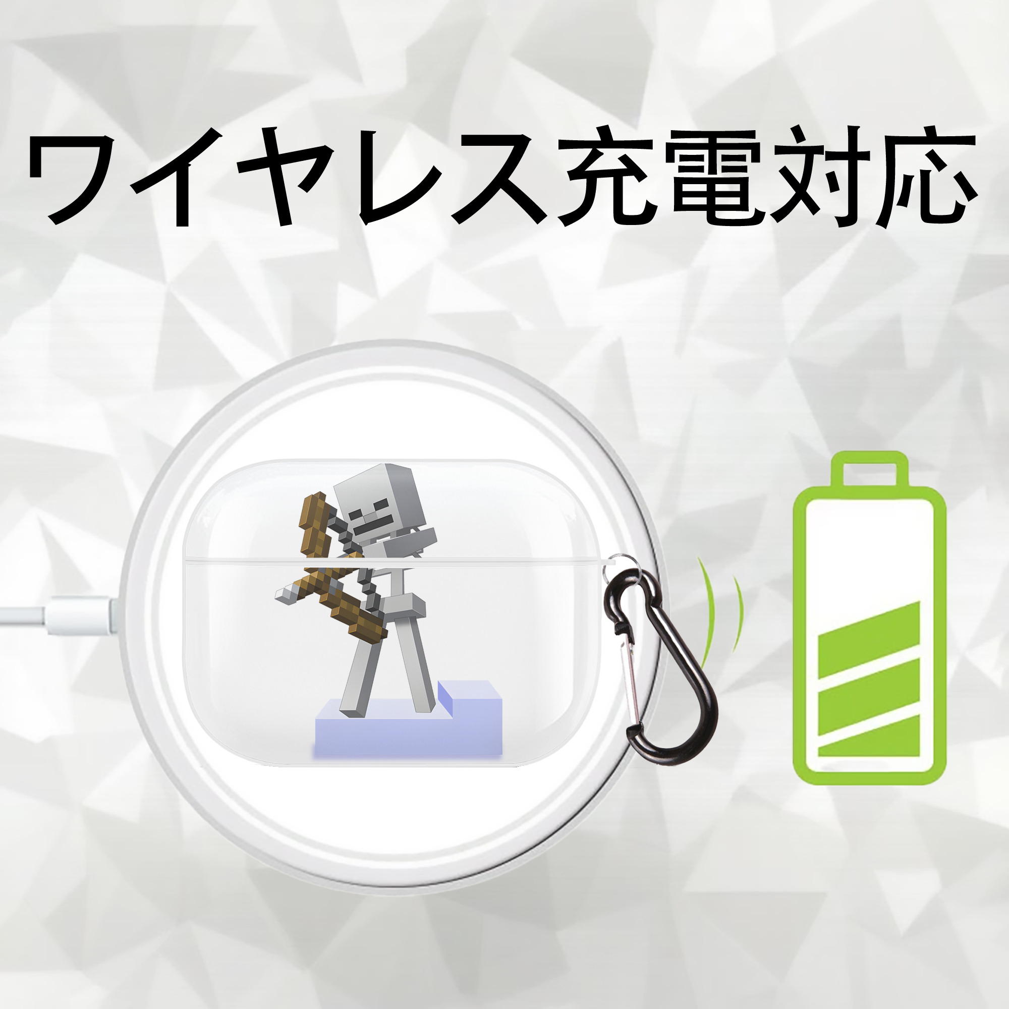 マインクラフト ブロックの世界 Minecraft MC Block world 【AirPods Pro用】ハードシェル保護ケース 耐衝撃・防指紋・カラビナ付き商品仕様