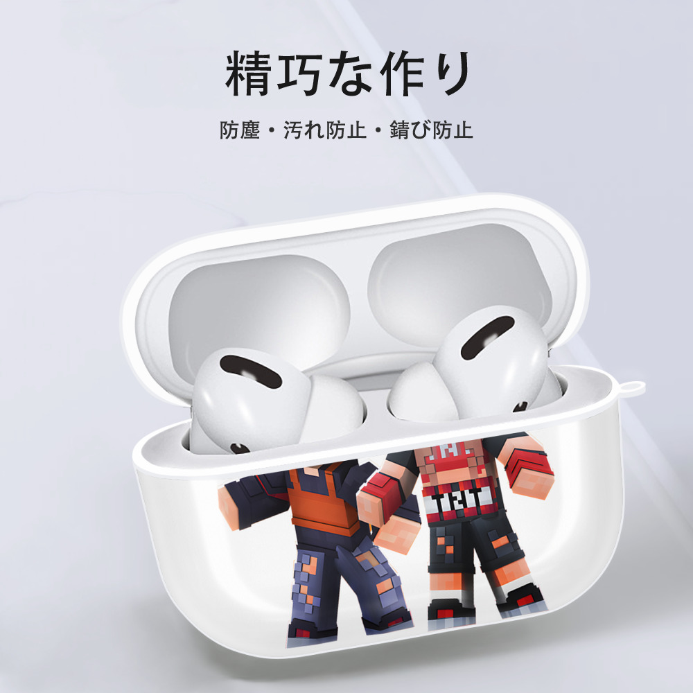 マインクラフト ブロックの世界 Minecraft MC Block world 【AirPods Pro用】ハードシェル保護ケース 耐衝撃・防指紋・カラビナ付き商品仕様