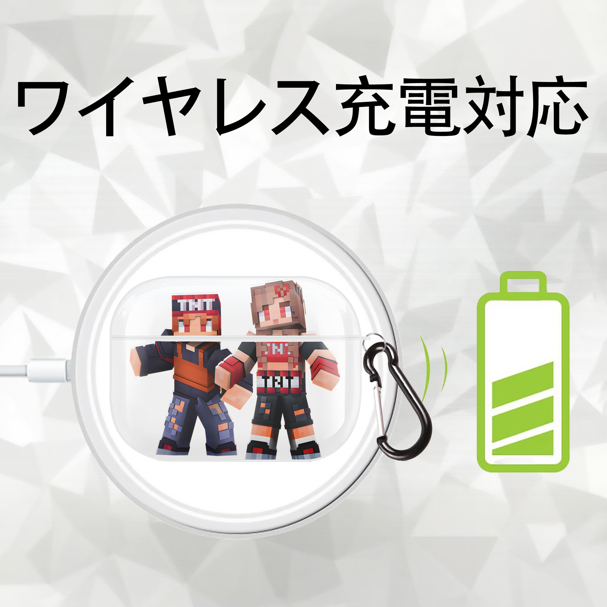 マインクラフト ブロックの世界 Minecraft MC Block world 【AirPods Pro用】ハードシェル保護ケース 耐衝撃・防指紋・カラビナ付き商品仕様