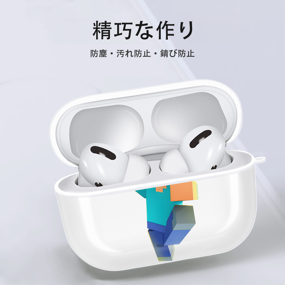マインクラフト ブロックの世界 Minecraft MC Block world 【AirPods Pro用】ハードシェル保護ケース 耐衝撃・防指紋・カラビナ付き商品仕様