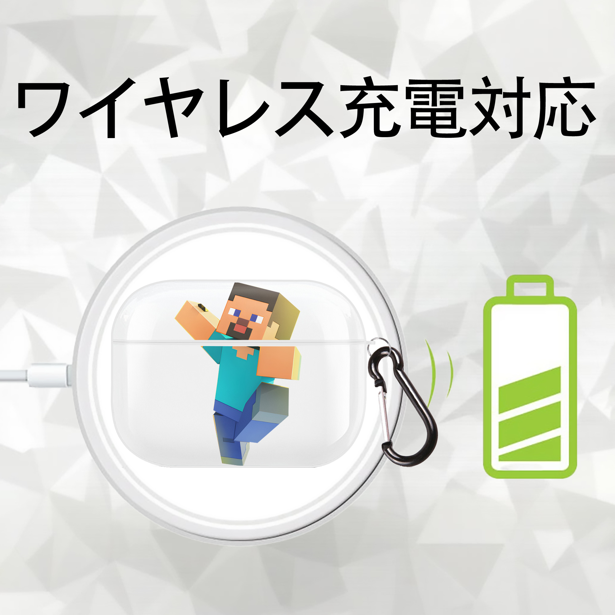 マインクラフト ブロックの世界 Minecraft MC Block world 【AirPods Pro用】ハードシェル保護ケース 耐衝撃・防指紋・カラビナ付き商品仕様