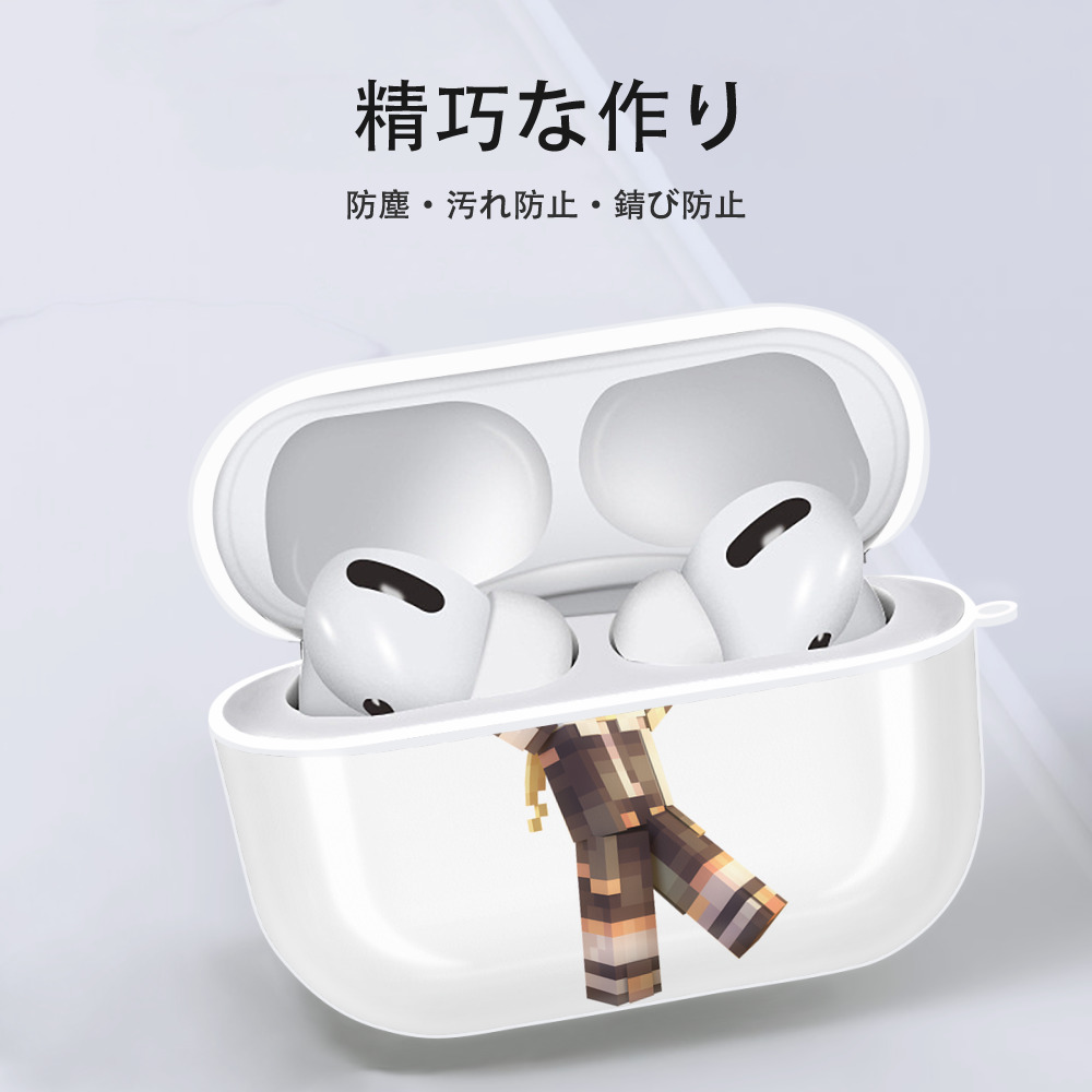 マインクラフト ブロックの世界 Minecraft MC Block world 【AirPods Pro用】ハードシェル保護ケース 耐衝撃・防指紋・カラビナ付き商品仕様