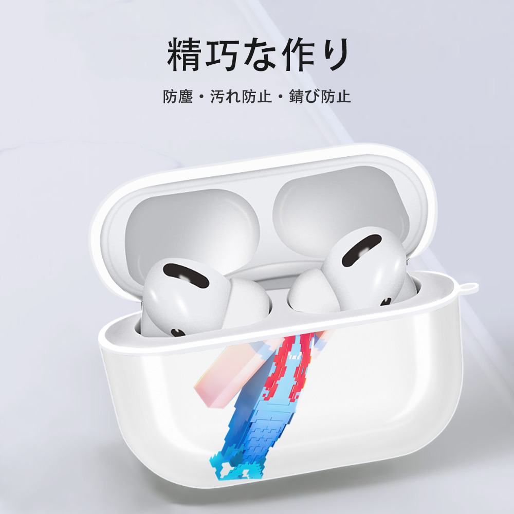 マインクラフト ブロックの世界 Minecraft MC Block world 【AirPods Pro用】ハードシェル保護ケース 耐衝撃・防指紋・カラビナ付き商品仕様