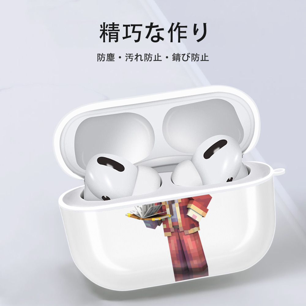マインクラフト ブロックの世界 Minecraft MC Block world 【AirPods Pro用】ハードシェル保護ケース 耐衝撃・防指紋・カラビナ付き商品仕様