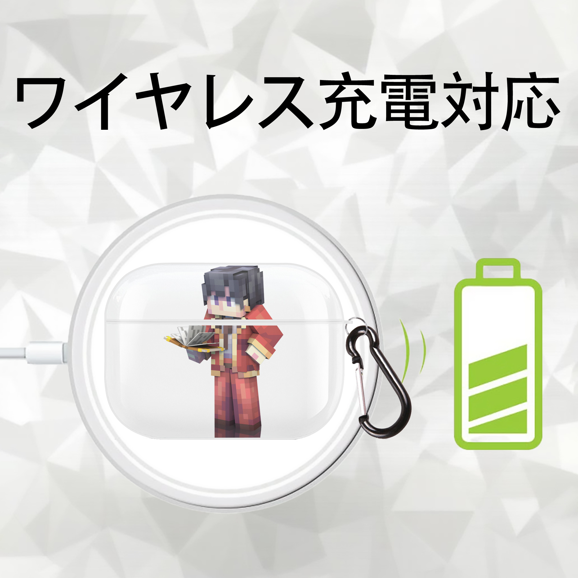 マインクラフト ブロックの世界 Minecraft MC Block world 【AirPods Pro用】ハードシェル保護ケース 耐衝撃・防指紋・カラビナ付き商品仕様