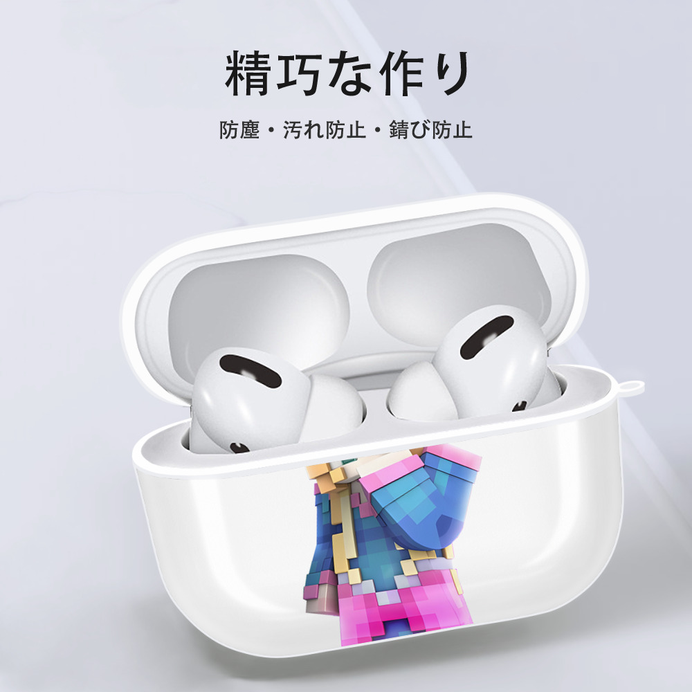 マインクラフト ブロックの世界 Minecraft MC Block world 【AirPods Pro用】ハードシェル保護ケース 耐衝撃・防指紋・カラビナ付き商品仕様