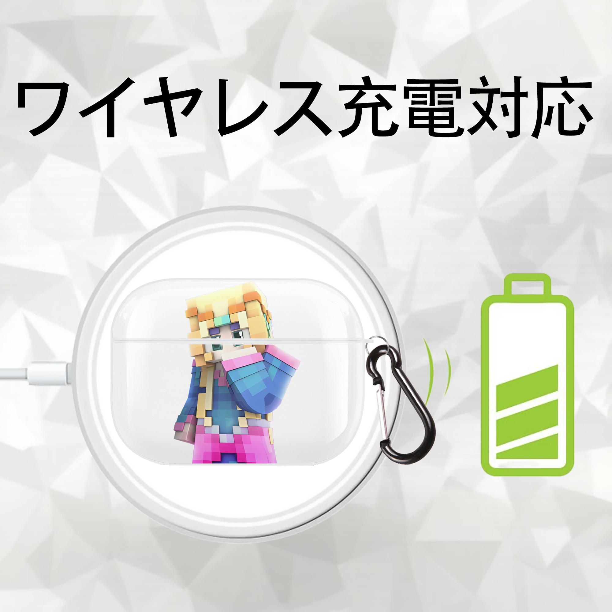 マインクラフト ブロックの世界 Minecraft MC Block world 【AirPods Pro用】ハードシェル保護ケース 耐衝撃・防指紋・カラビナ付き商品仕様