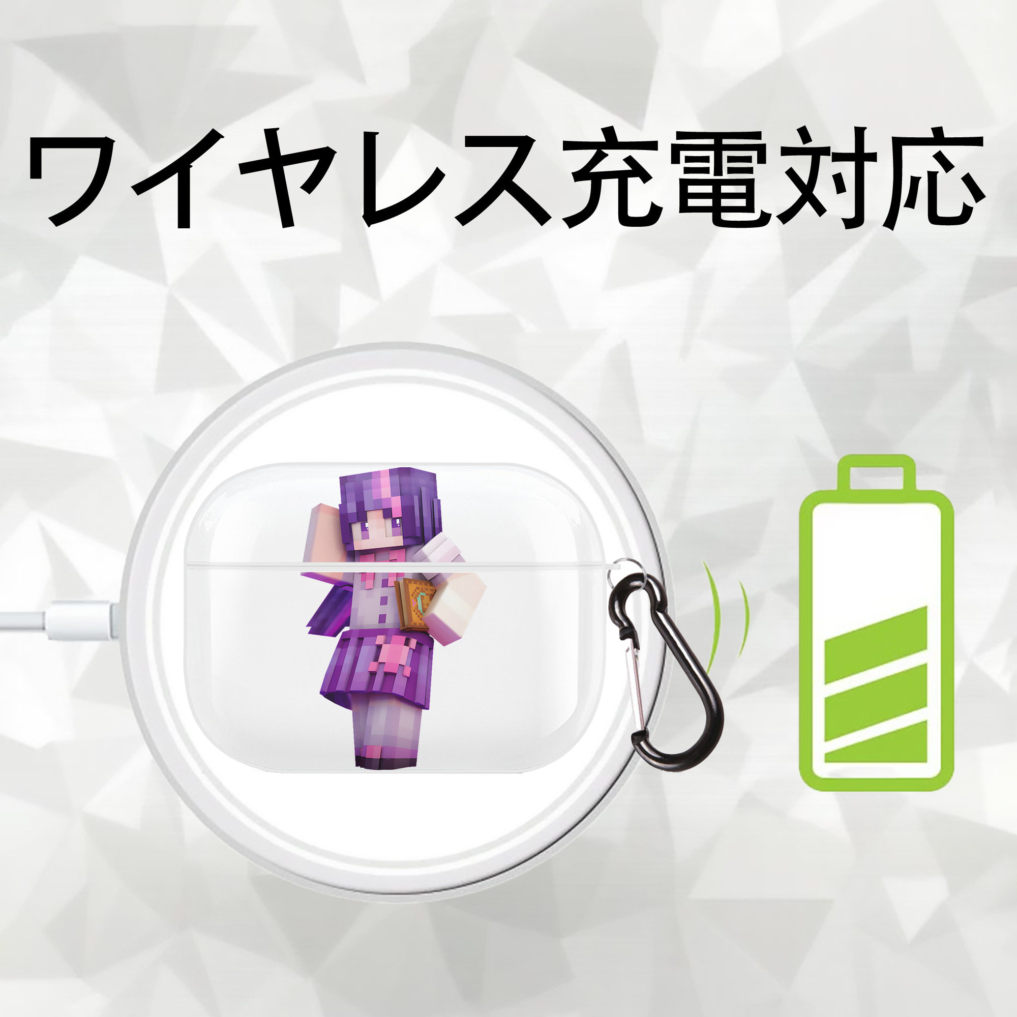 マインクラフト ブロックの世界 Minecraft MC Block world 【AirPods Pro用】ハードシェル保護ケース 耐衝撃・防指紋・カラビナ付き商品仕様