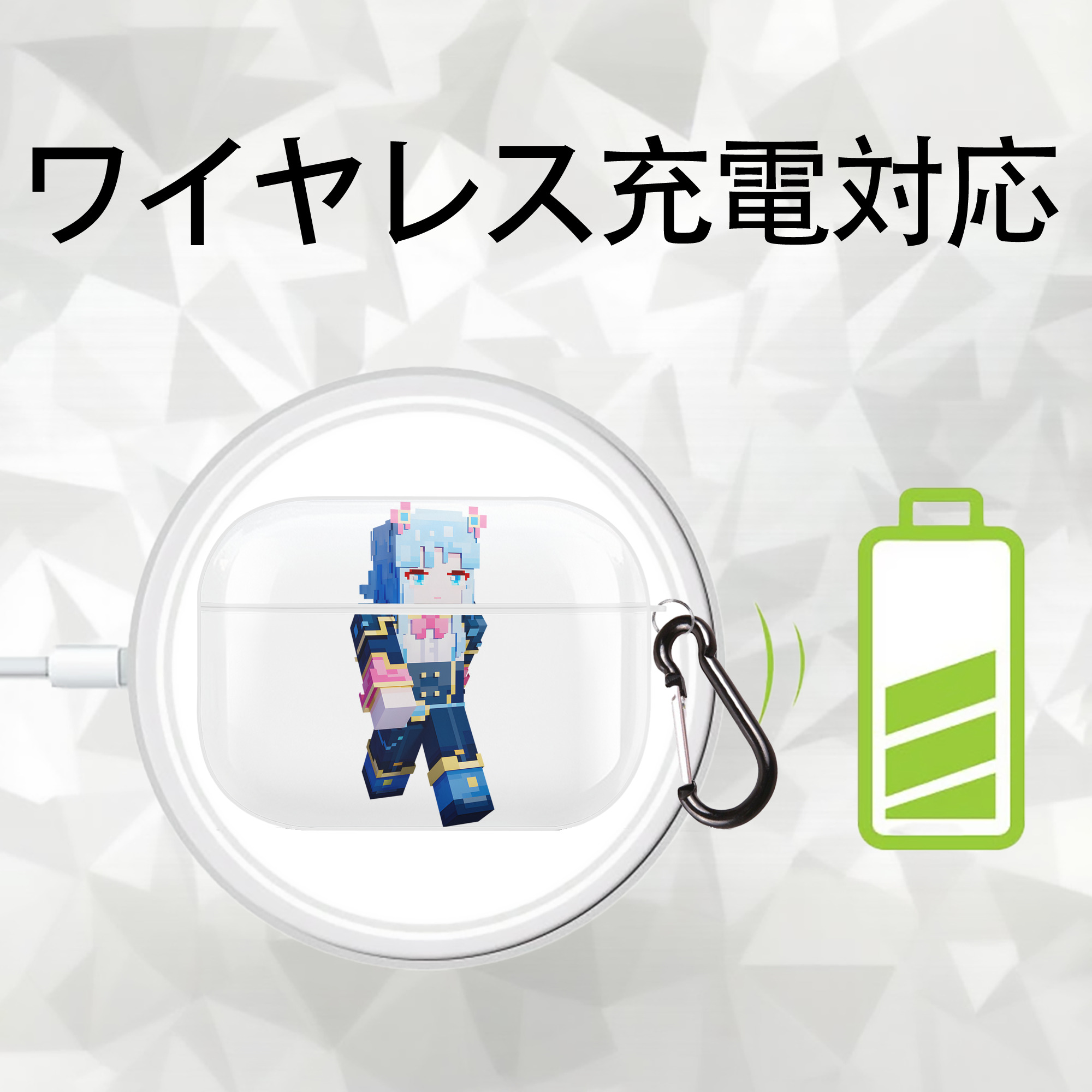 マインクラフト ブロックの世界 Minecraft MC Block world 【AirPods Pro用】ハードシェル保護ケース 耐衝撃・防指紋・カラビナ付き商品仕様