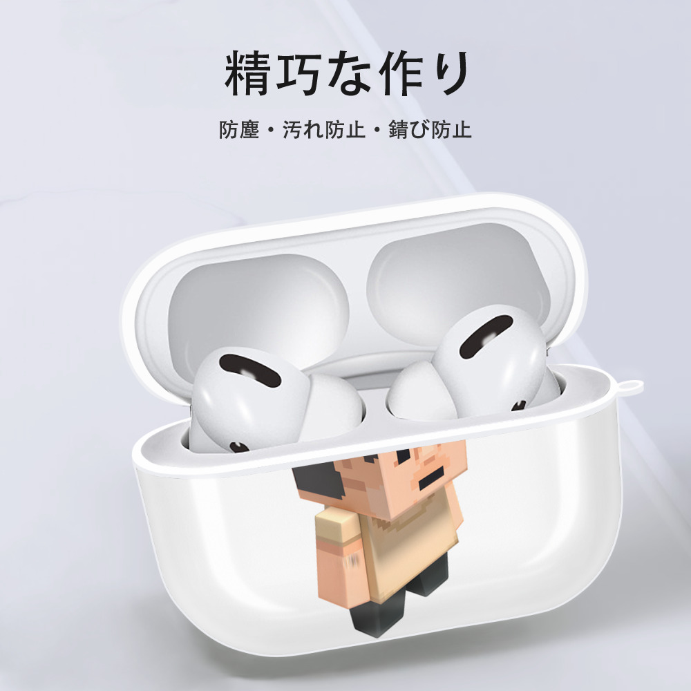 マインクラフト ブロックの世界 Minecraft MC Block world 【AirPods Pro用】ハードシェル保護ケース 耐衝撃・防指紋・カラビナ付き商品仕様