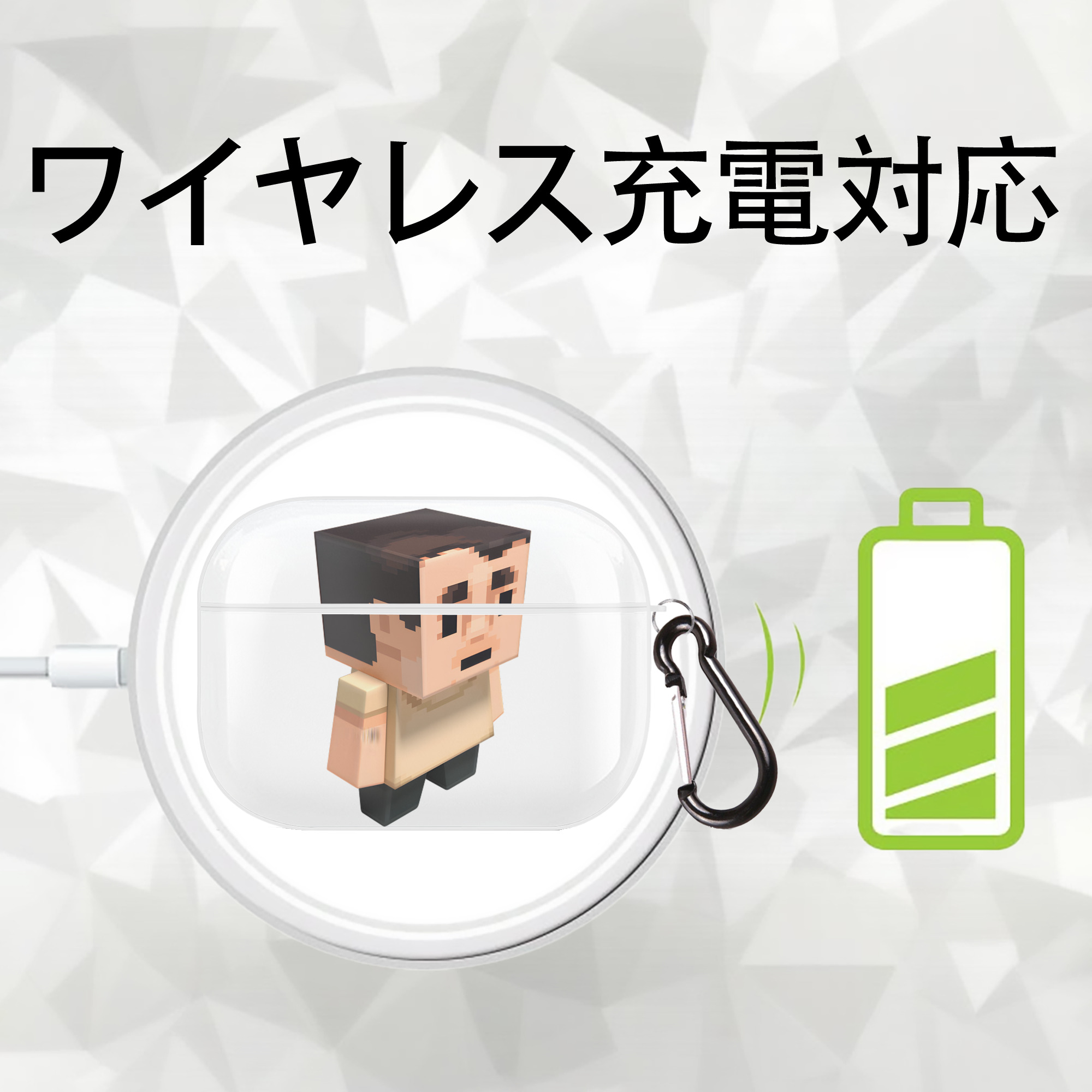 マインクラフト ブロックの世界 Minecraft MC Block world 【AirPods Pro用】ハードシェル保護ケース 耐衝撃・防指紋・カラビナ付き商品仕様
