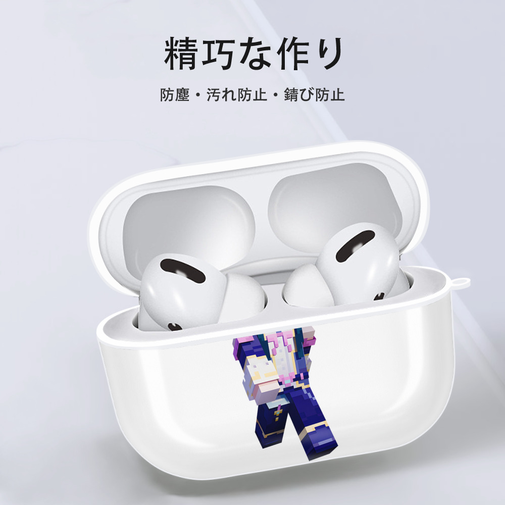 マインクラフト ブロックの世界 Minecraft MC Block world 【AirPods Pro用】ハードシェル保護ケース 耐衝撃・防指紋・カラビナ付き商品仕様