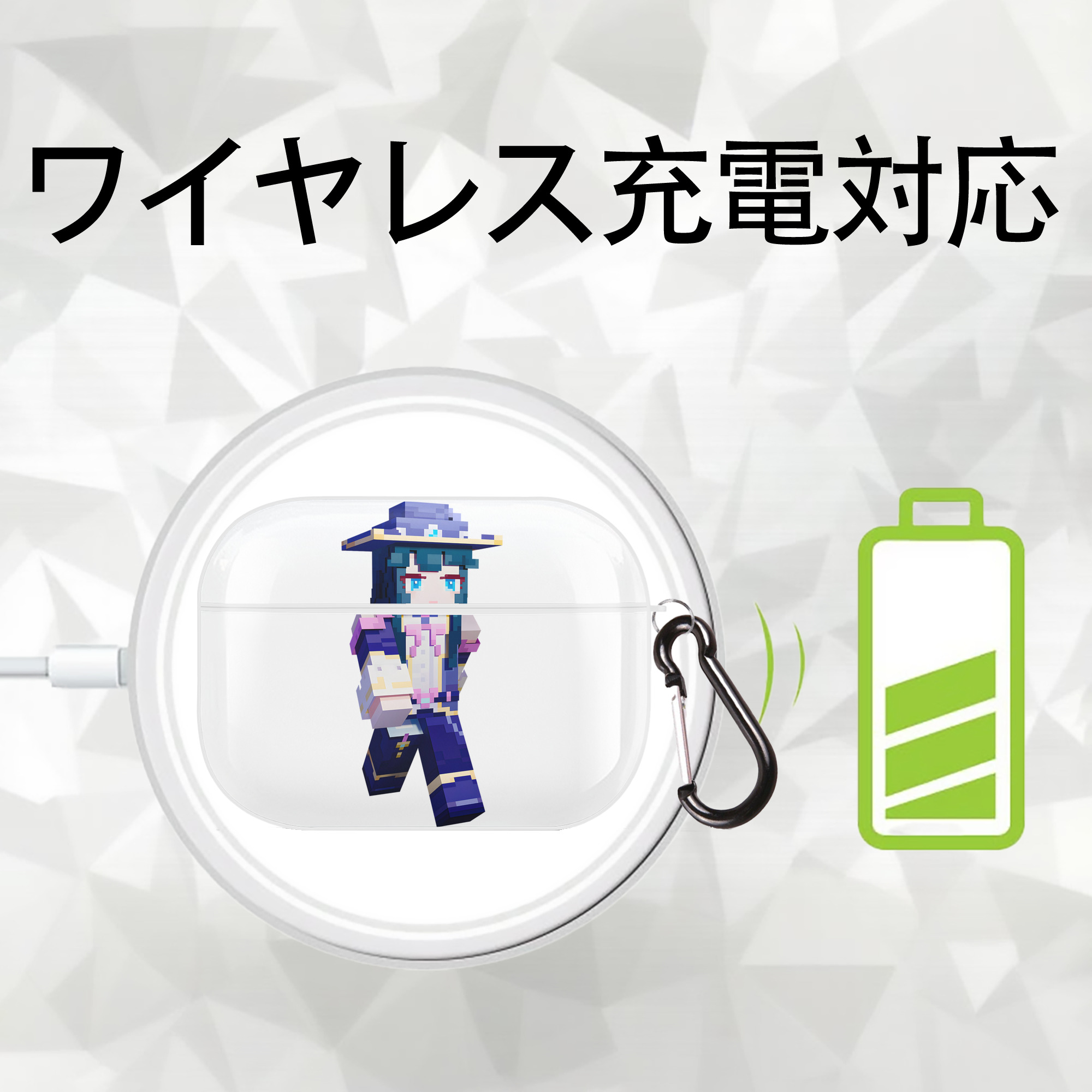 マインクラフト ブロックの世界 Minecraft MC Block world 【AirPods Pro用】ハードシェル保護ケース 耐衝撃・防指紋・カラビナ付き商品仕様