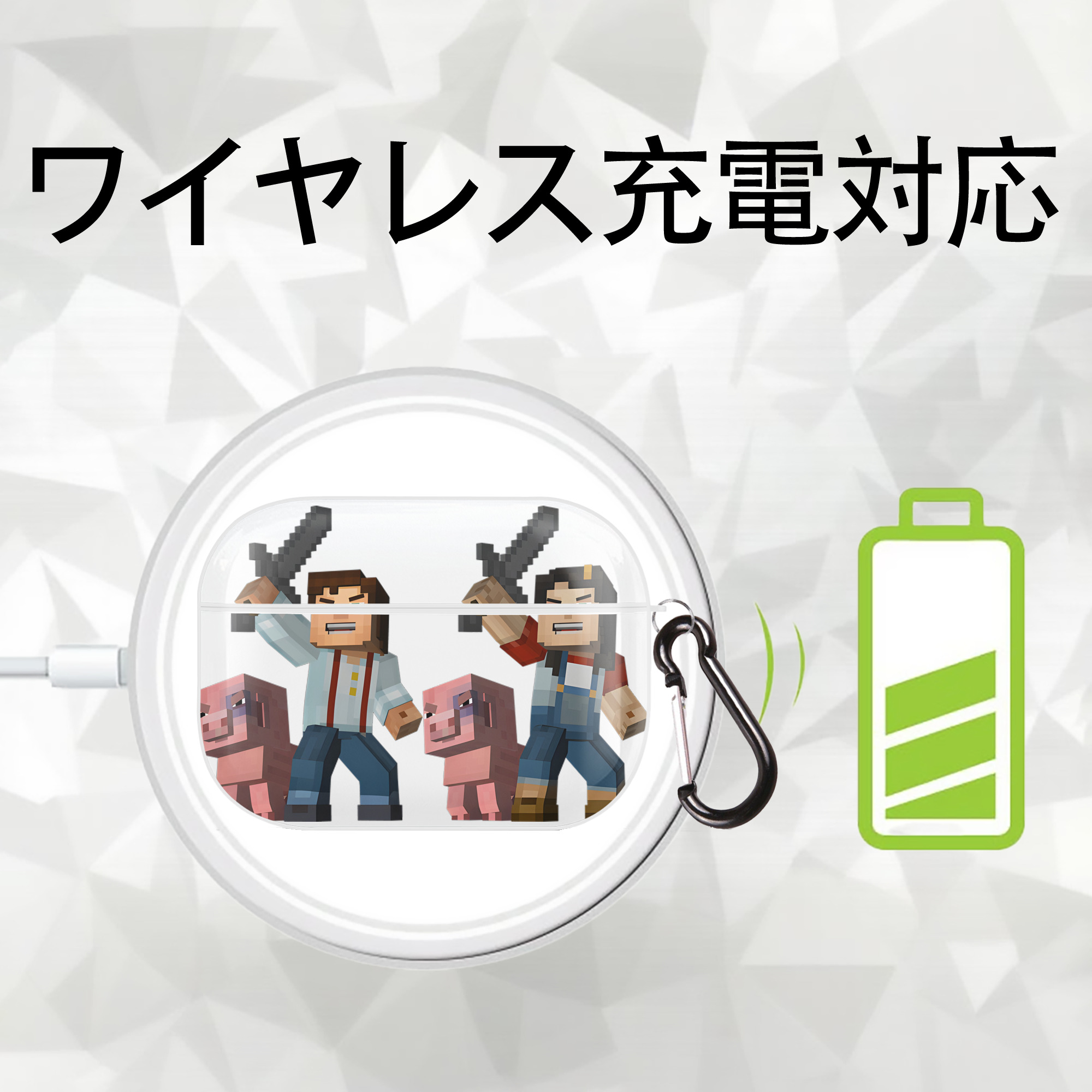 マインクラフト ブロックの世界 Minecraft MC Block world 【AirPods Pro用】ハードシェル保護ケース 耐衝撃・防指紋・カラビナ付き商品仕様