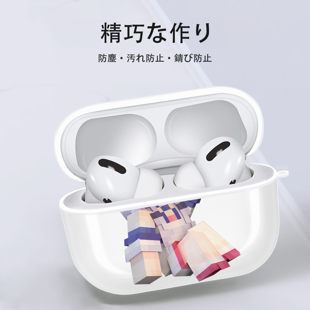マインクラフト ブロックの世界 Minecraft MC Block world 【AirPods Pro用】ハードシェル保護ケース 耐衝撃・防指紋・カラビナ付き商品仕様