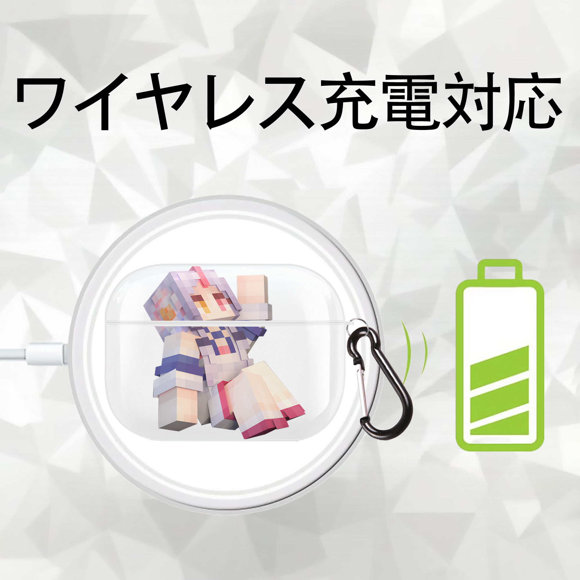 マインクラフト ブロックの世界 Minecraft MC Block world 【AirPods Pro用】ハードシェル保護ケース 耐衝撃・防指紋・カラビナ付き商品仕様