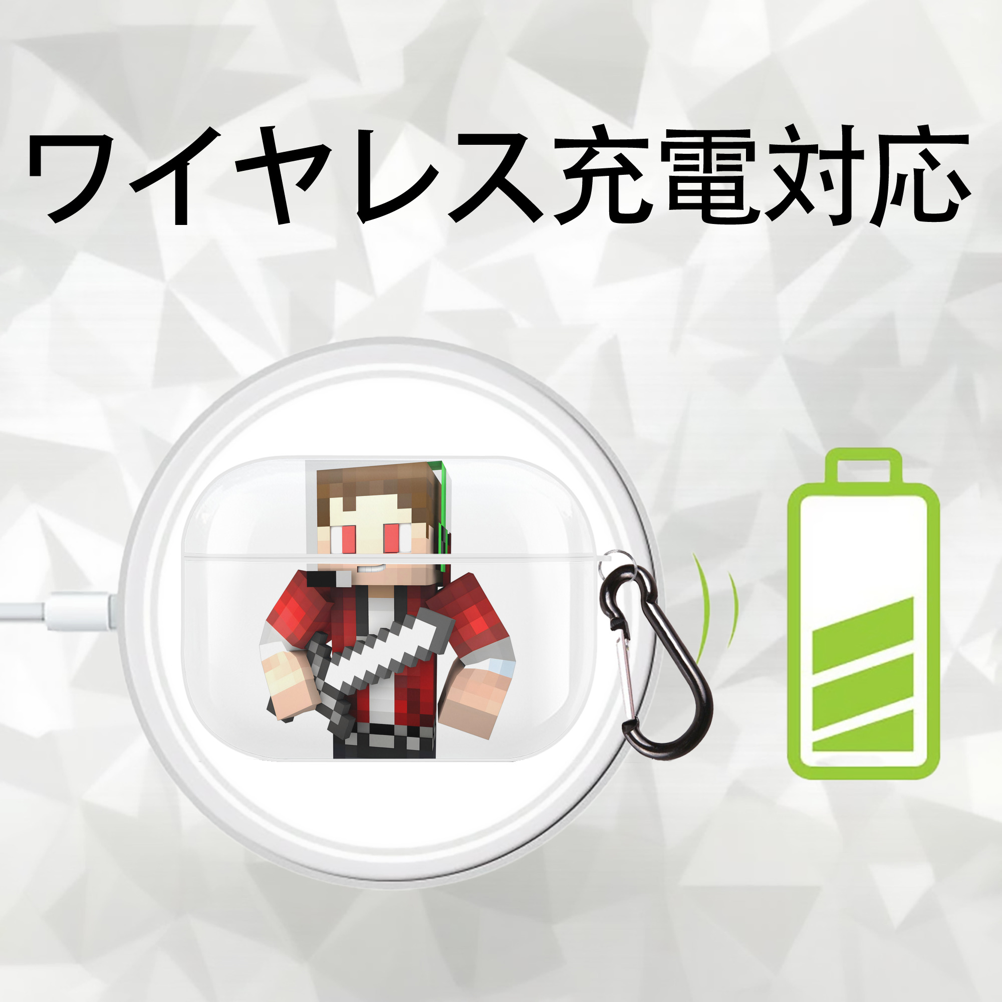 マインクラフト ブロックの世界 Minecraft MC Block world 【AirPods Pro用】ハードシェル保護ケース 耐衝撃・防指紋・カラビナ付き商品仕様