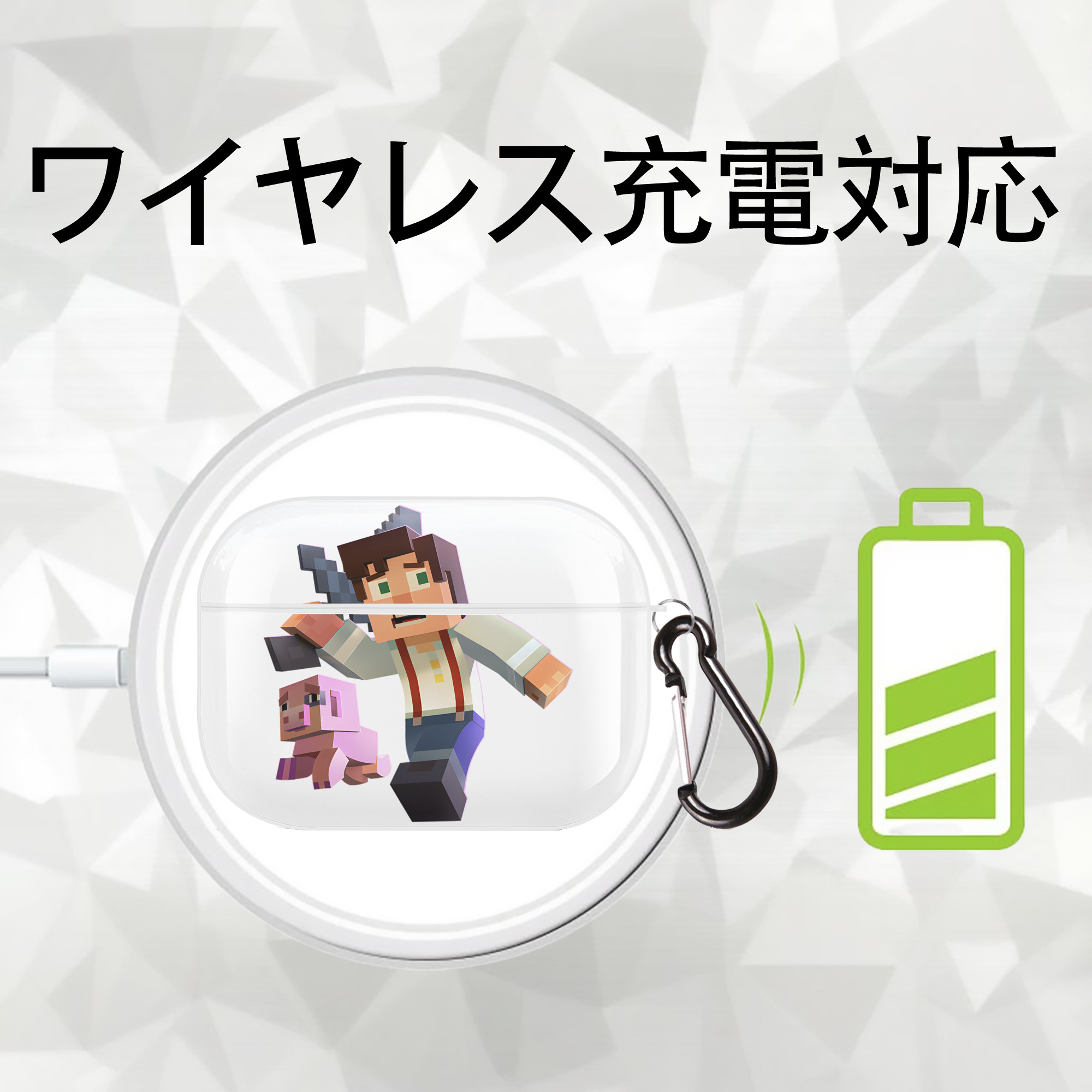 マインクラフト ブロックの世界 Minecraft MC Block world 【AirPods Pro用】ハードシェル保護ケース 耐衝撃・防指紋・カラビナ付き商品仕様