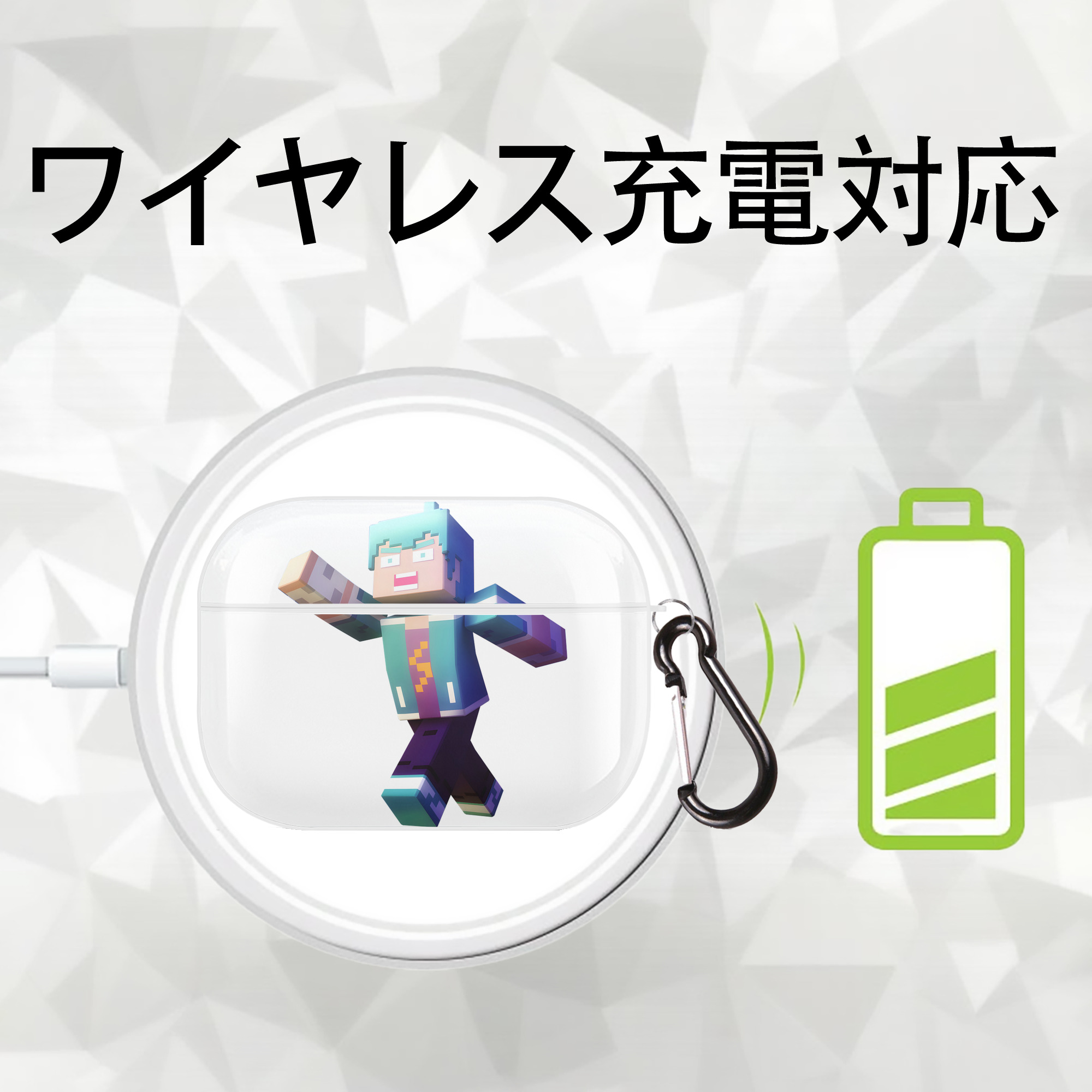 マインクラフト ブロックの世界 Minecraft MC Block world 【AirPods Pro用】ハードシェル保護ケース 耐衝撃・防指紋・カラビナ付き商品仕様