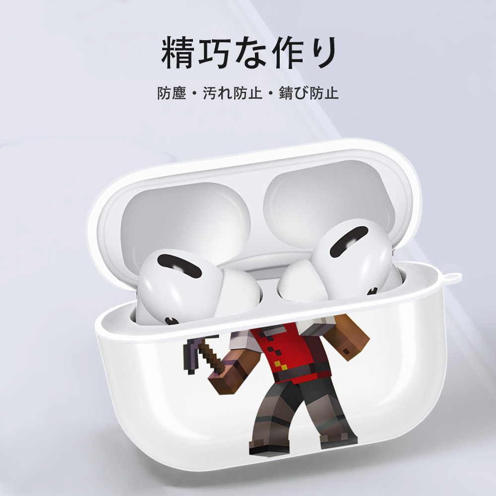 マインクラフト ブロックの世界 Minecraft MC Block world 【AirPods Pro用】ハードシェル保護ケース 耐衝撃・防指紋・カラビナ付き商品仕様