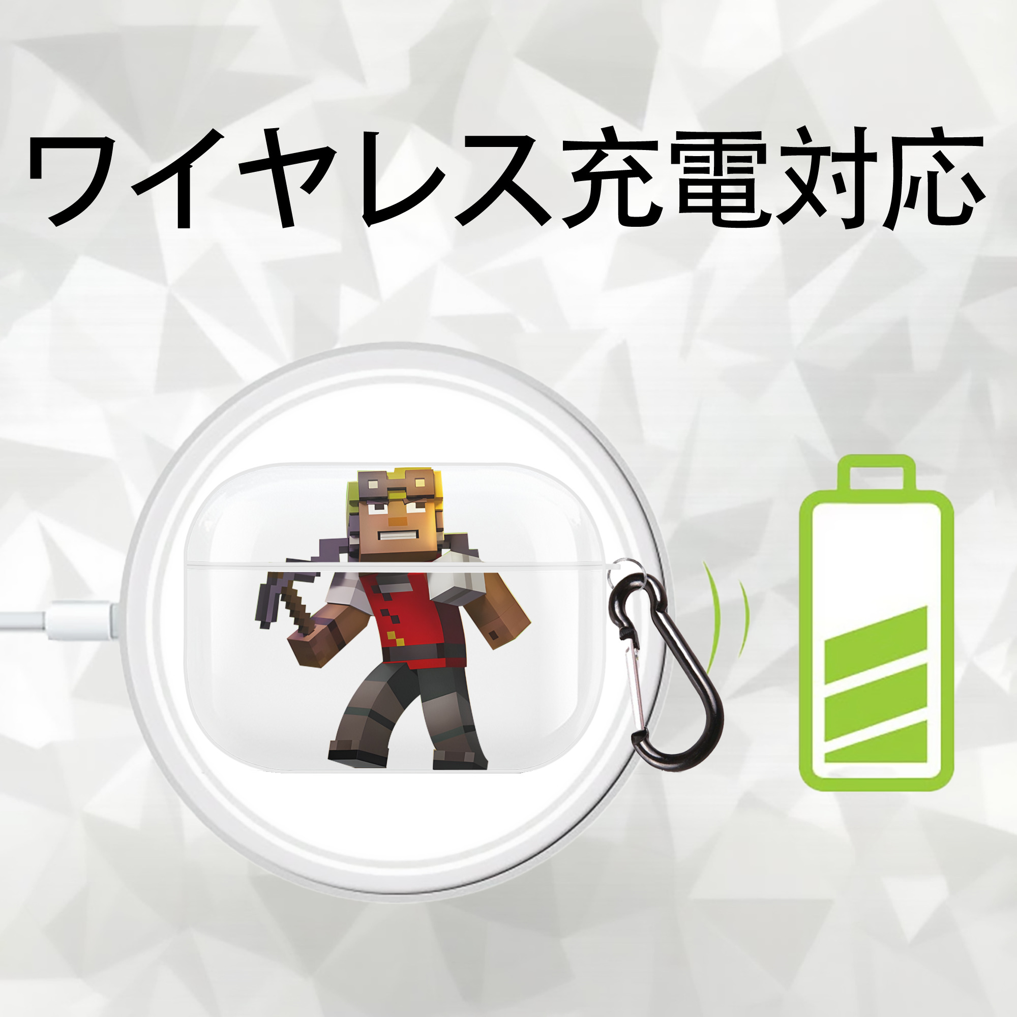 マインクラフト ブロックの世界 Minecraft MC Block world 【AirPods Pro用】ハードシェル保護ケース 耐衝撃・防指紋・カラビナ付き商品仕様