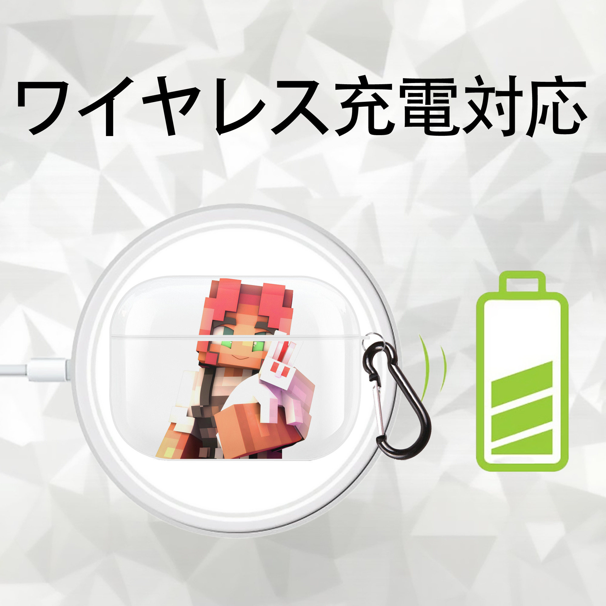 マインクラフト ブロックの世界 Minecraft MC Block world 【AirPods Pro用】ハードシェル保護ケース 耐衝撃・防指紋・カラビナ付き商品仕様