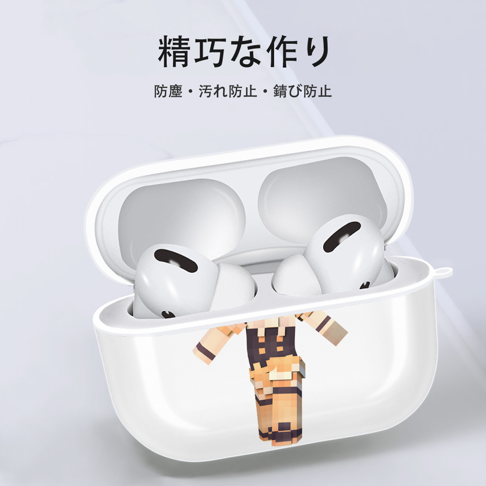 マインクラフト ブロックの世界 Minecraft MC Block world 【AirPods Pro用】ハードシェル保護ケース 耐衝撃・防指紋・カラビナ付き商品仕様