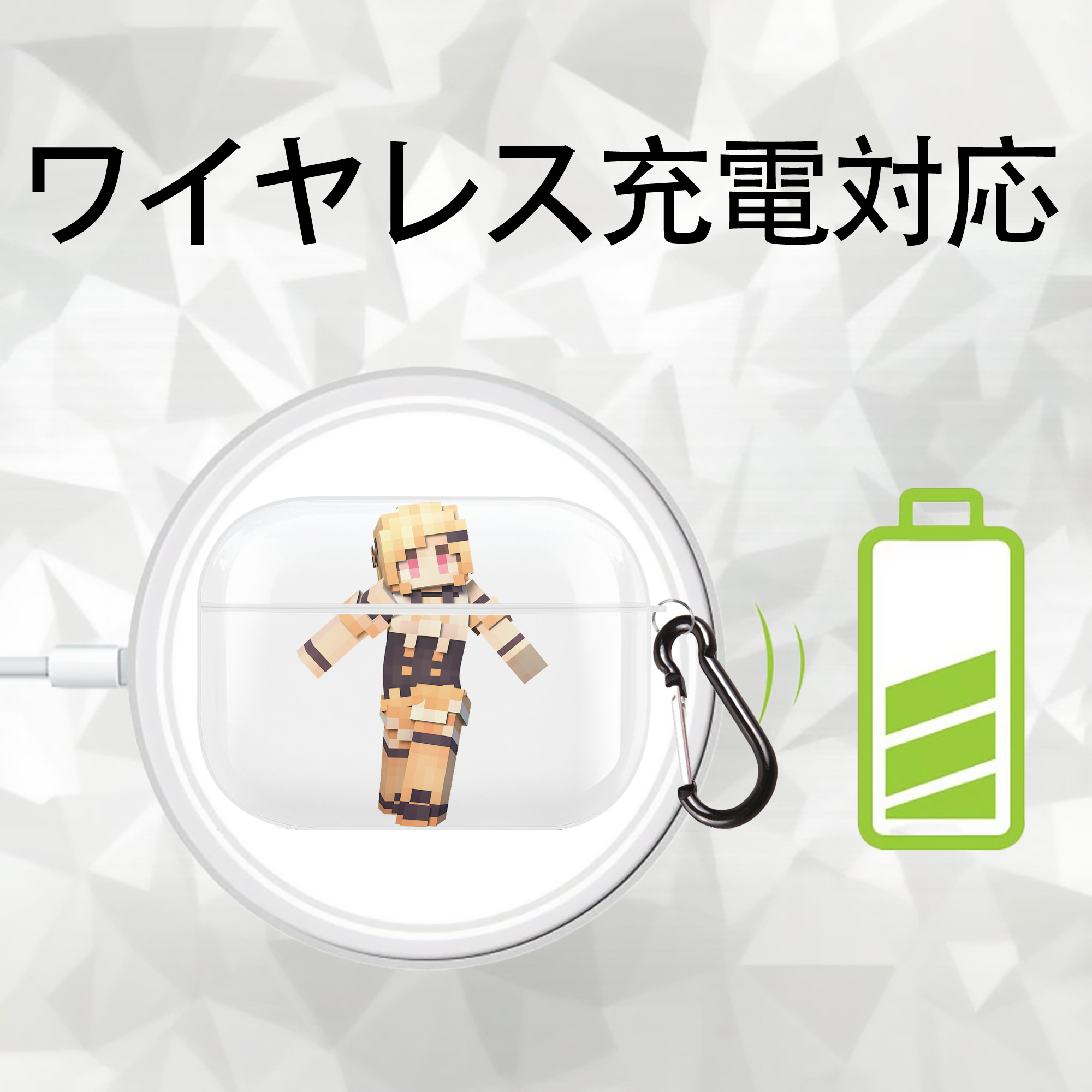 マインクラフト ブロックの世界 Minecraft MC Block world 【AirPods Pro用】ハードシェル保護ケース 耐衝撃・防指紋・カラビナ付き商品仕様