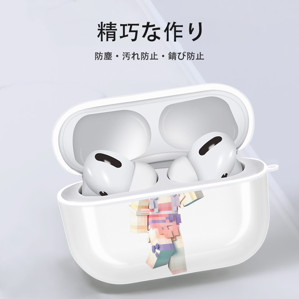 マインクラフト ブロックの世界 Minecraft MC Block world 【AirPods Pro用】ハードシェル保護ケース 耐衝撃・防指紋・カラビナ付き商品仕様