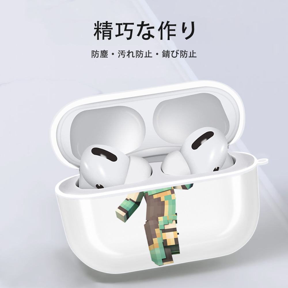 マインクラフト ブロックの世界 Minecraft MC Block world 【AirPods Pro用】ハードシェル保護ケース 耐衝撃・防指紋・カラビナ付き商品仕様