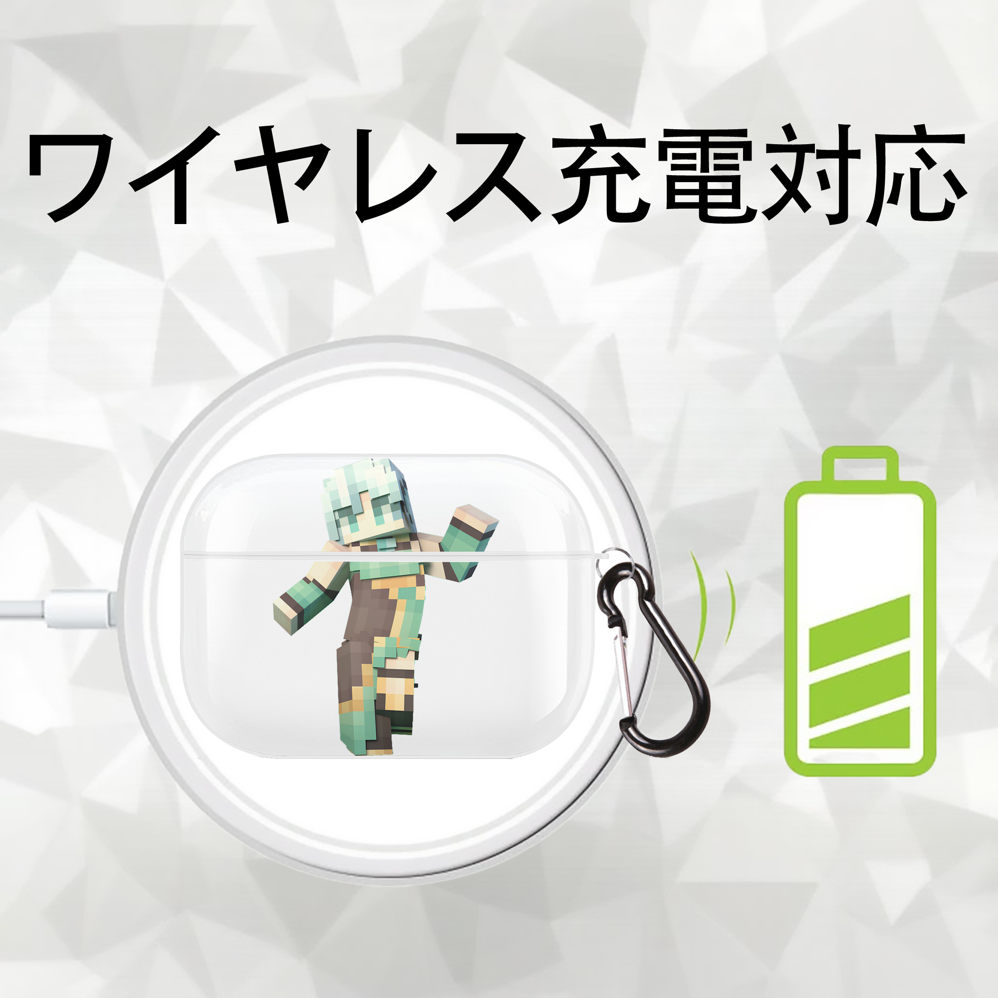 マインクラフト ブロックの世界 Minecraft MC Block world 【AirPods Pro用】ハードシェル保護ケース 耐衝撃・防指紋・カラビナ付き商品仕様