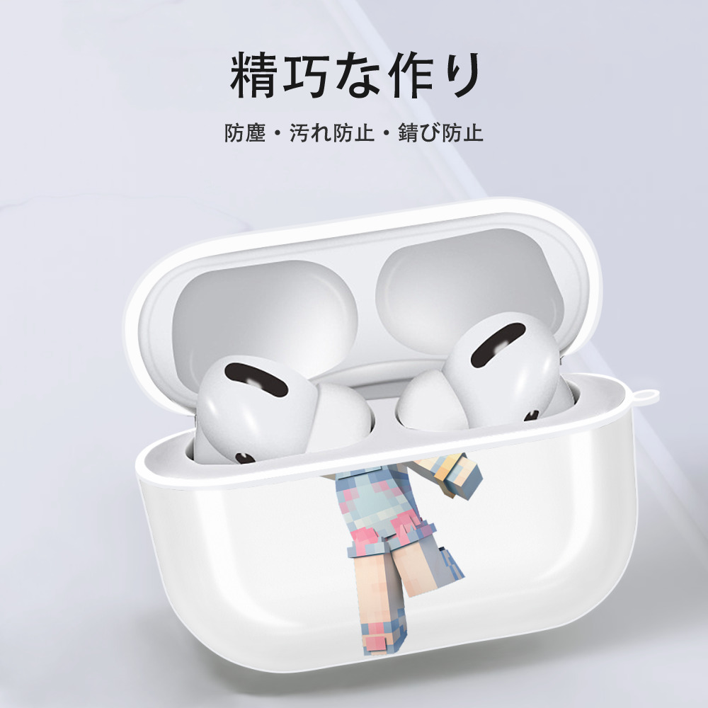 マインクラフト ブロックの世界 Minecraft MC Block world 【AirPods Pro用】ハードシェル保護ケース 耐衝撃・防指紋・カラビナ付き商品仕様