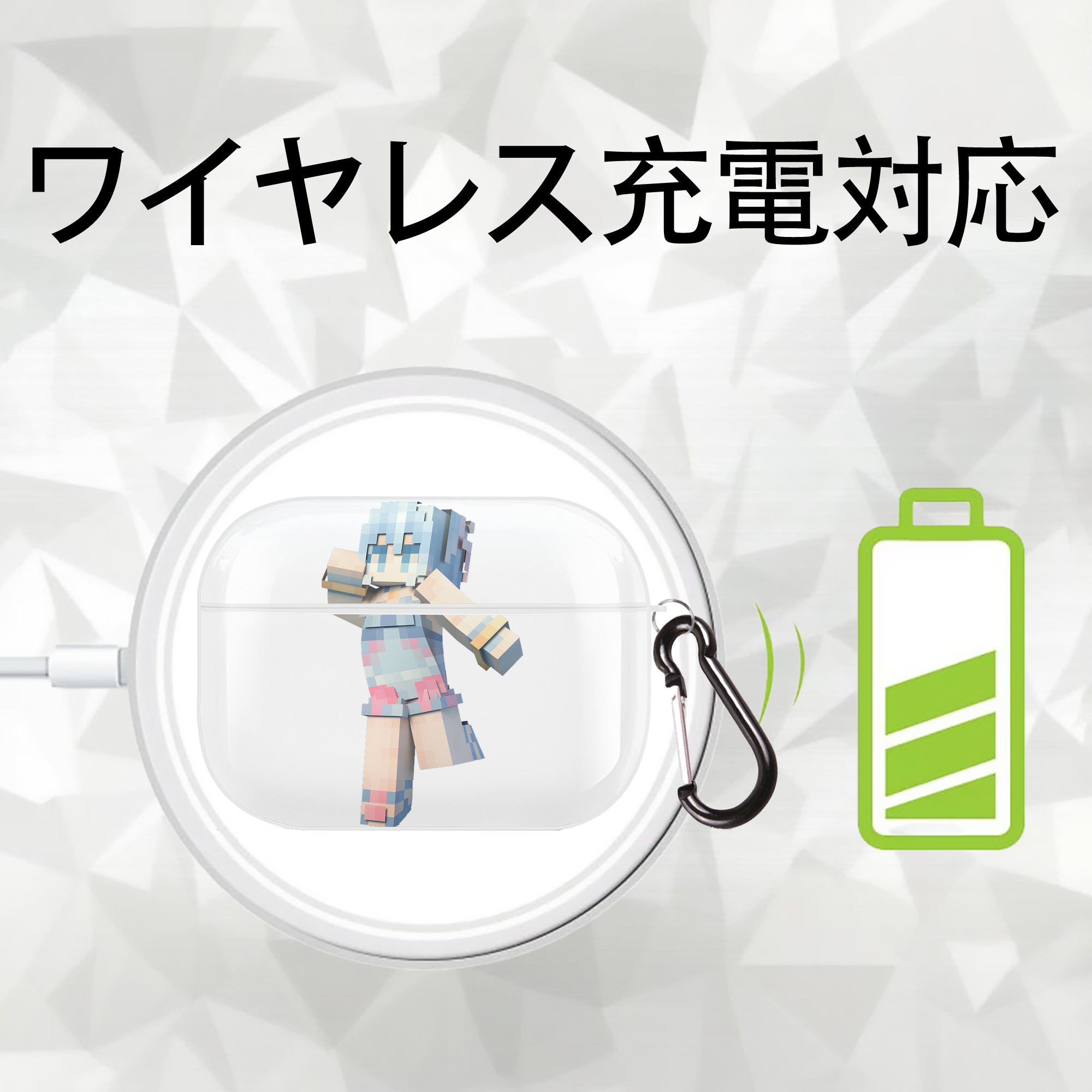 マインクラフト ブロックの世界 Minecraft MC Block world 【AirPods Pro用】ハードシェル保護ケース 耐衝撃・防指紋・カラビナ付き商品仕様