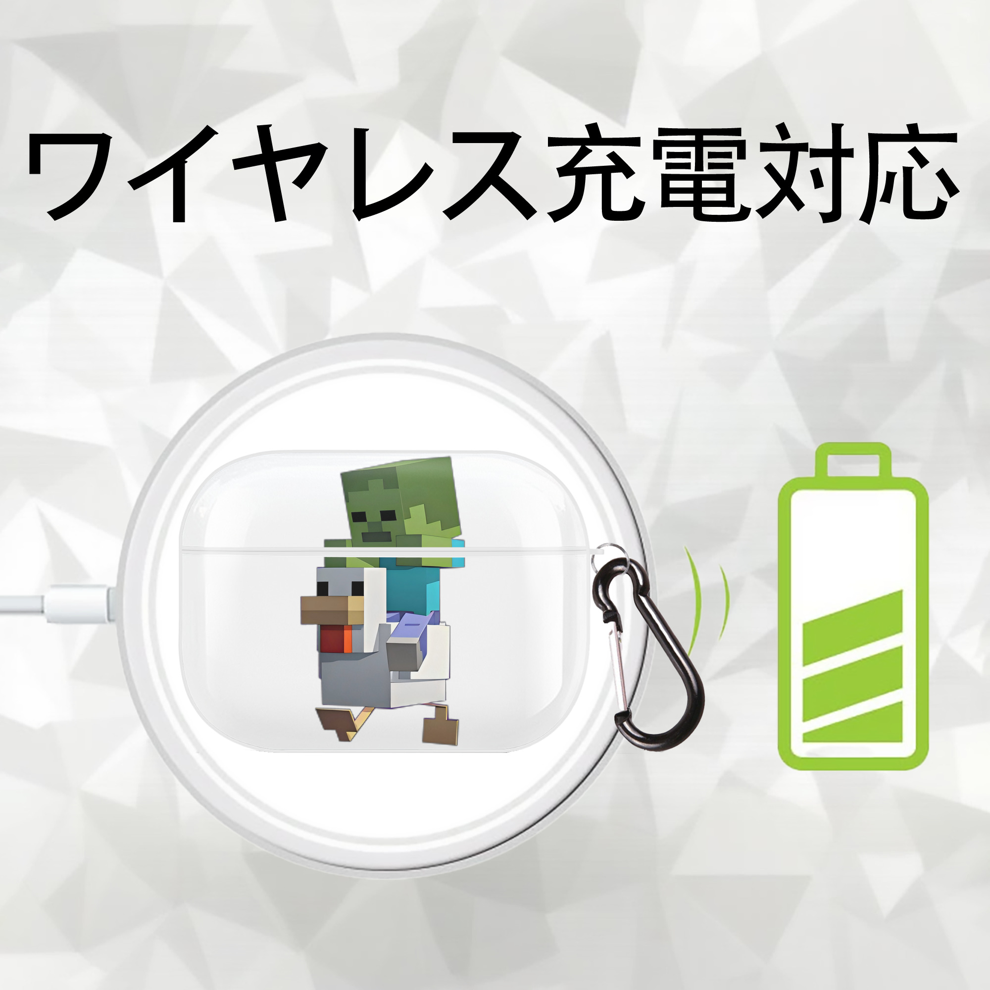 マインクラフト ブロックの世界 Minecraft MC Block world 【AirPods Pro用】ハードシェル保護ケース 耐衝撃・防指紋・カラビナ付き商品仕様