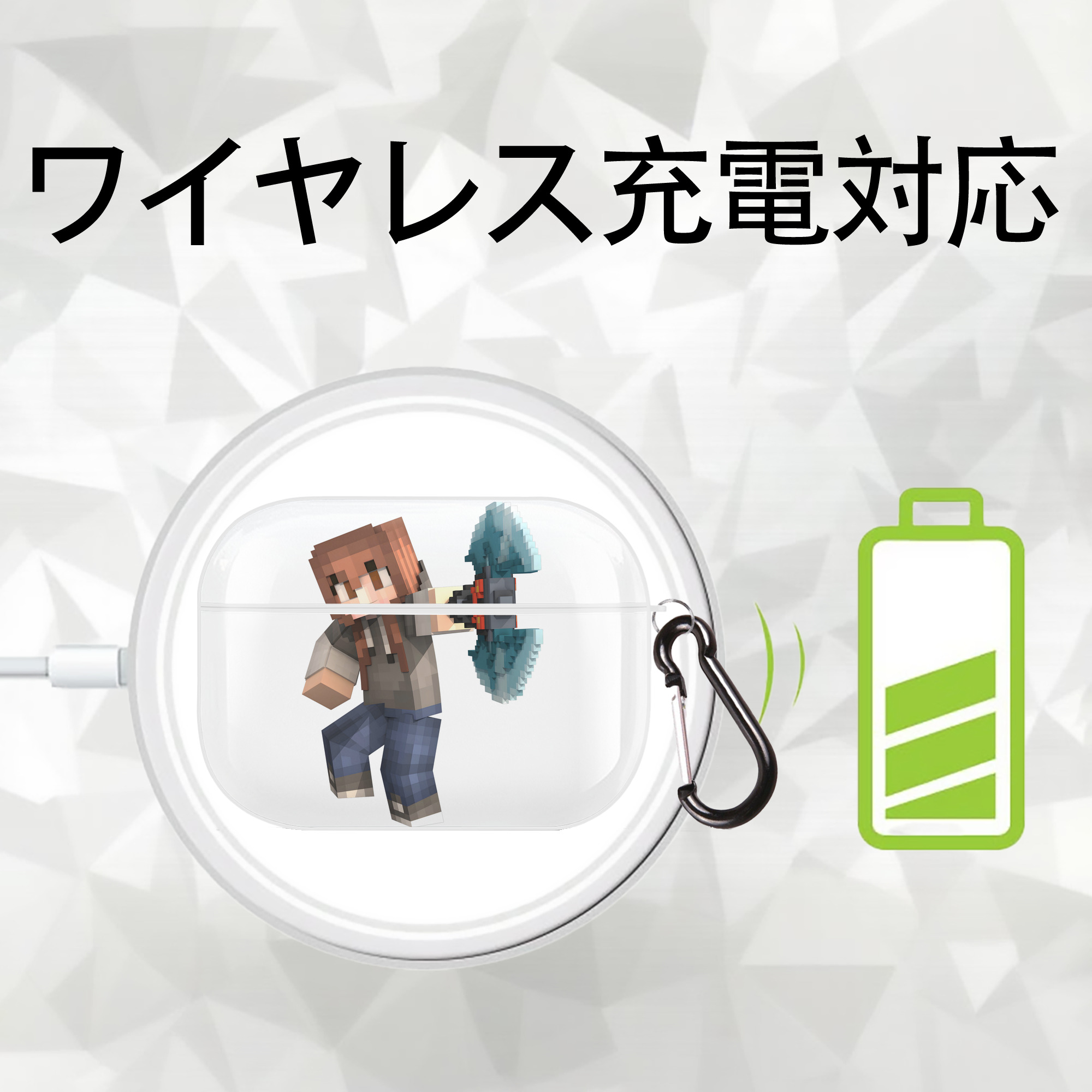 マインクラフト ブロックの世界 Minecraft MC Block world 【AirPods Pro用】ハードシェル保護ケース 耐衝撃・防指紋・カラビナ付き商品仕様
