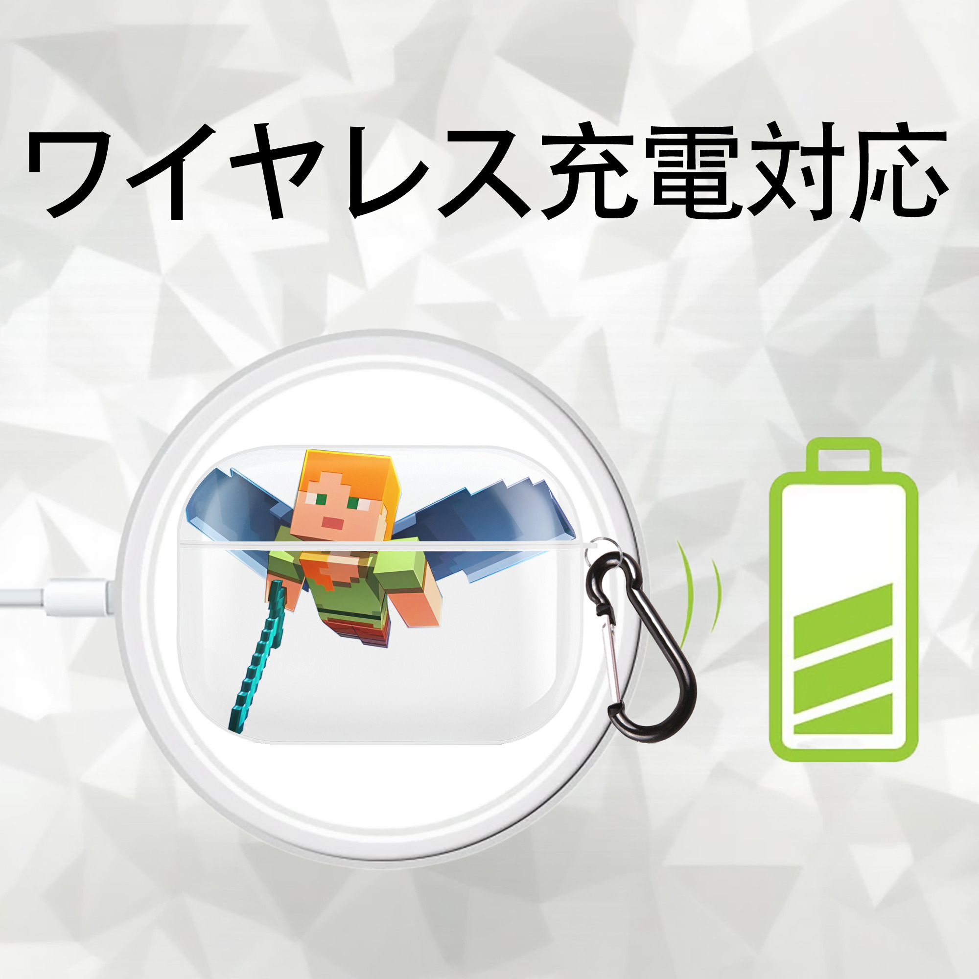 マインクラフト ブロックの世界 Minecraft MC Block world 【AirPods Pro用】ハードシェル保護ケース 耐衝撃・防指紋・カラビナ付き商品仕様