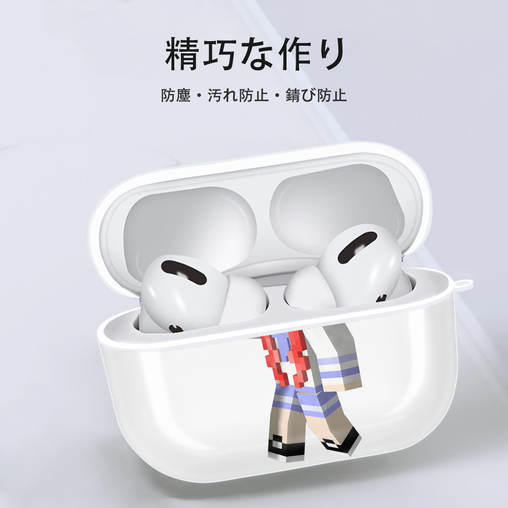 マインクラフト ブロックの世界 Minecraft MC Block world 【AirPods Pro用】ハードシェル保護ケース 耐衝撃・防指紋・カラビナ付き商品仕様