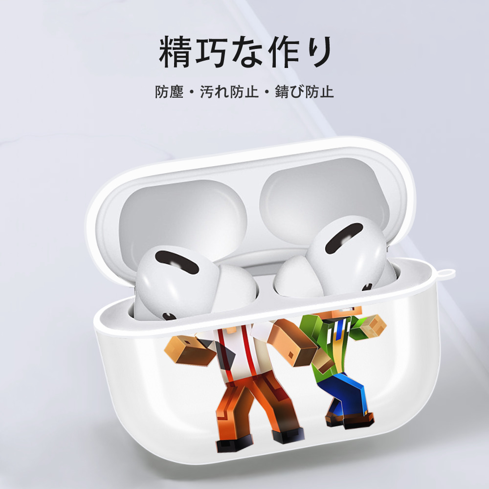 マインクラフト ブロックの世界 Minecraft MC Block world 【AirPods Pro用】ハードシェル保護ケース 耐衝撃・防指紋・カラビナ付き商品仕様